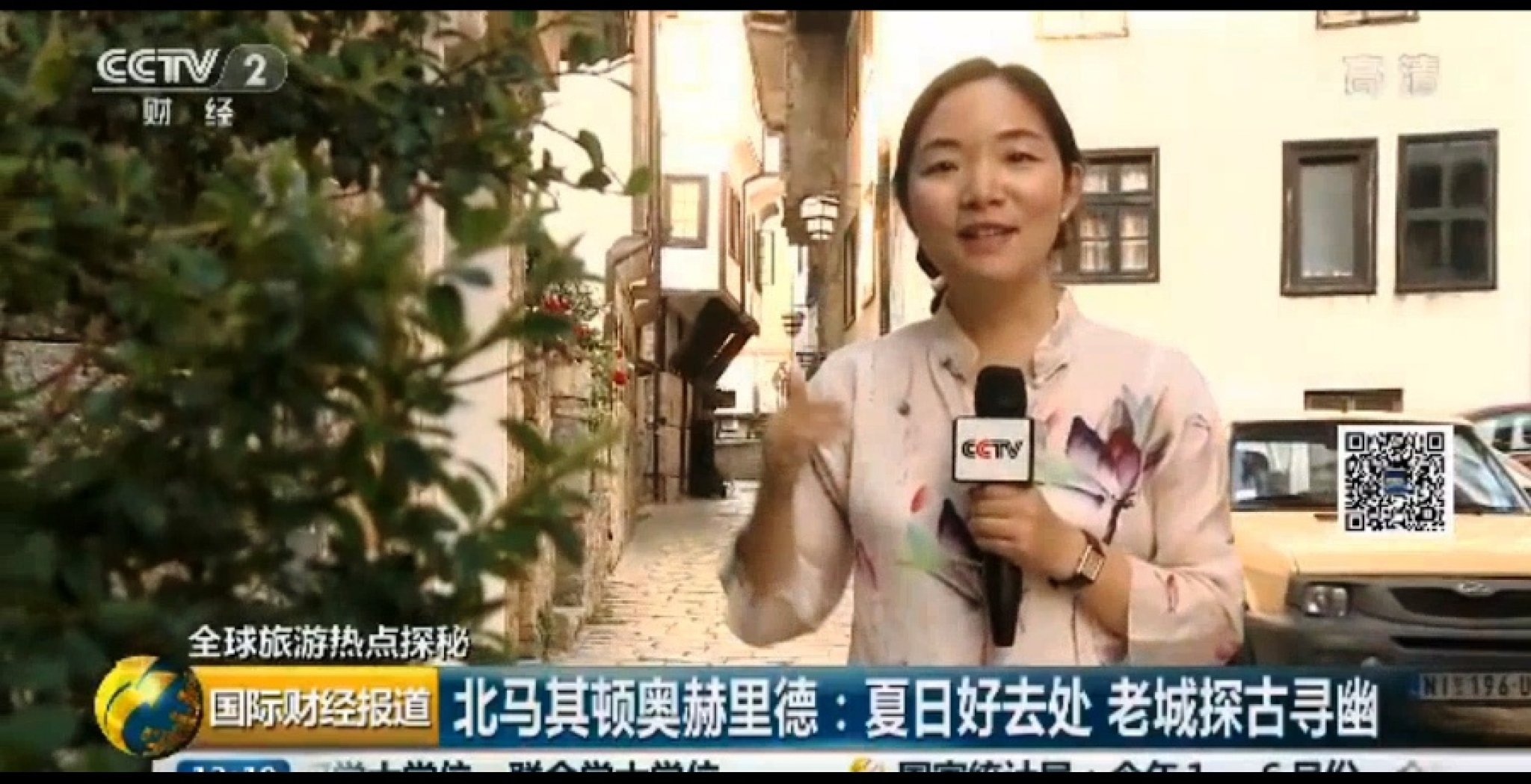 izjava-zaev.Still221