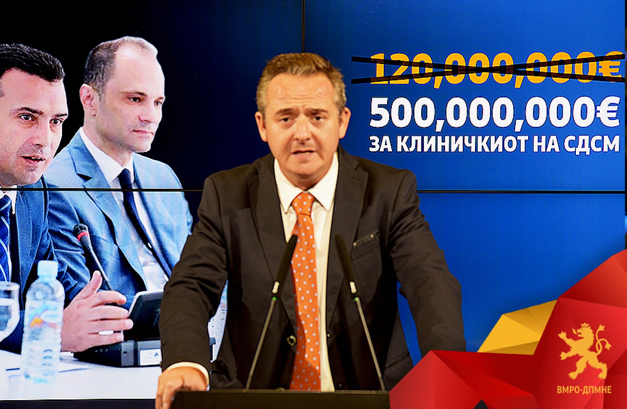Nikolov-PRESS-0108