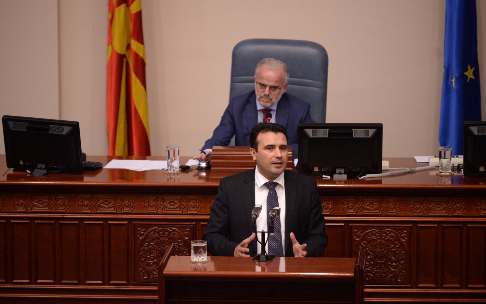 zaev-sobranie