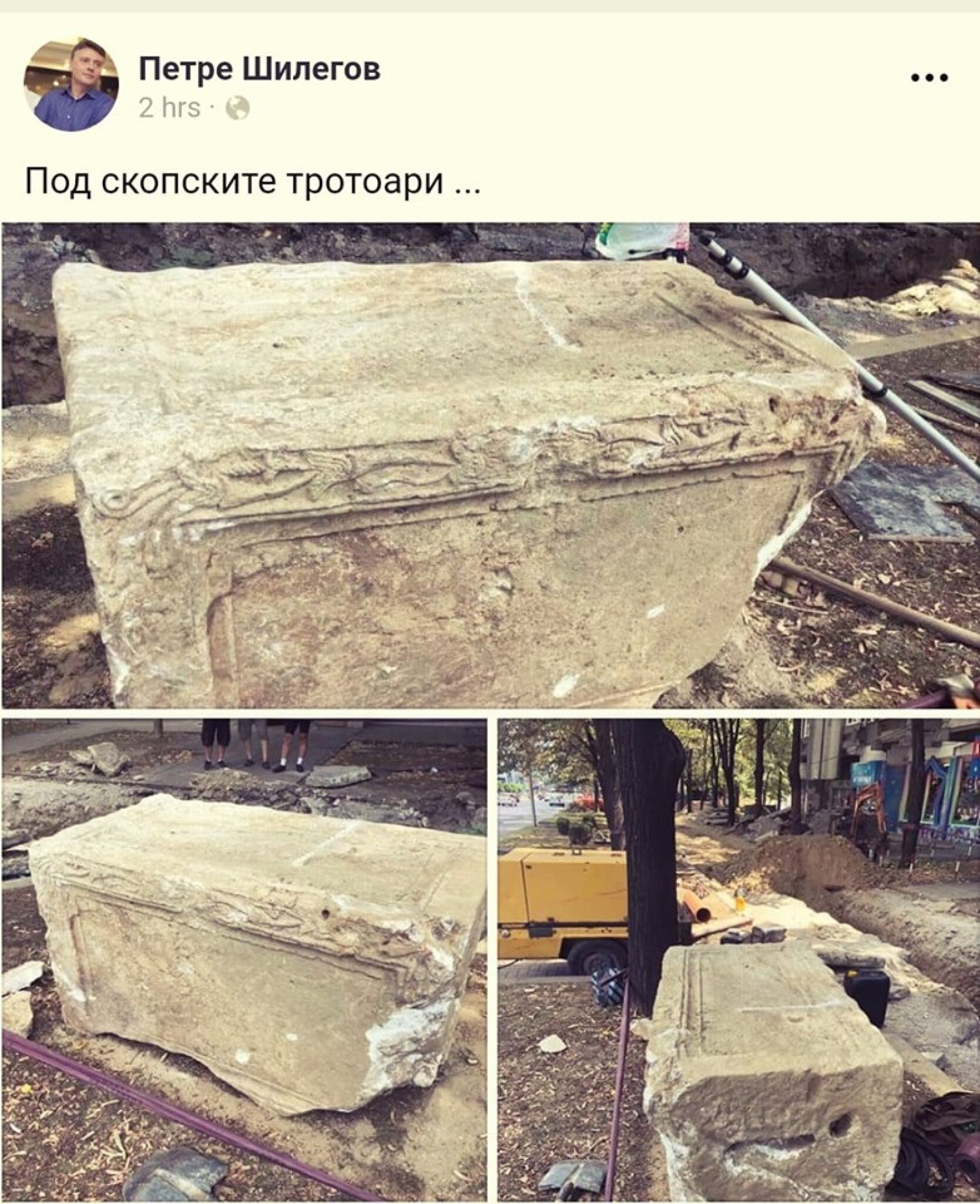 67105796_10219334269487408_7078197084100231168_n