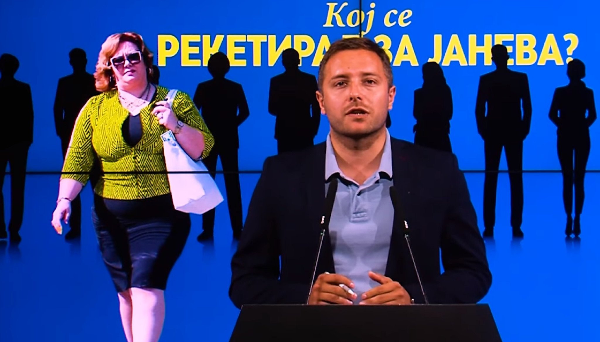 arsovski-za-janeva