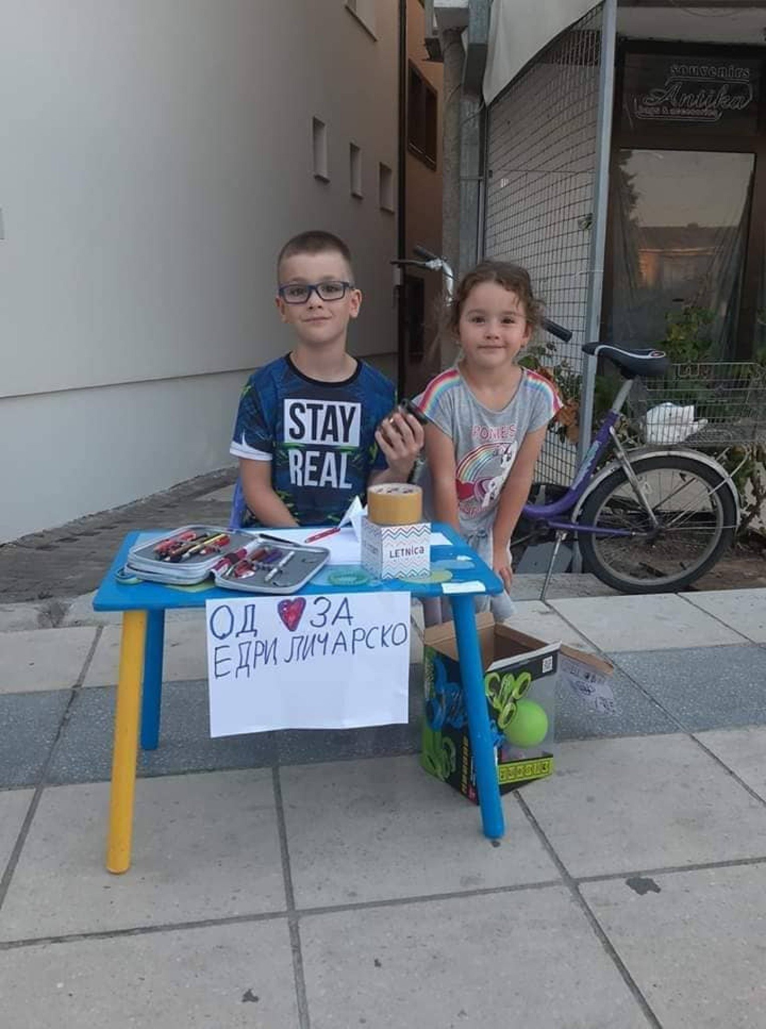 67360781_604020293424612_7992066936714297344_n