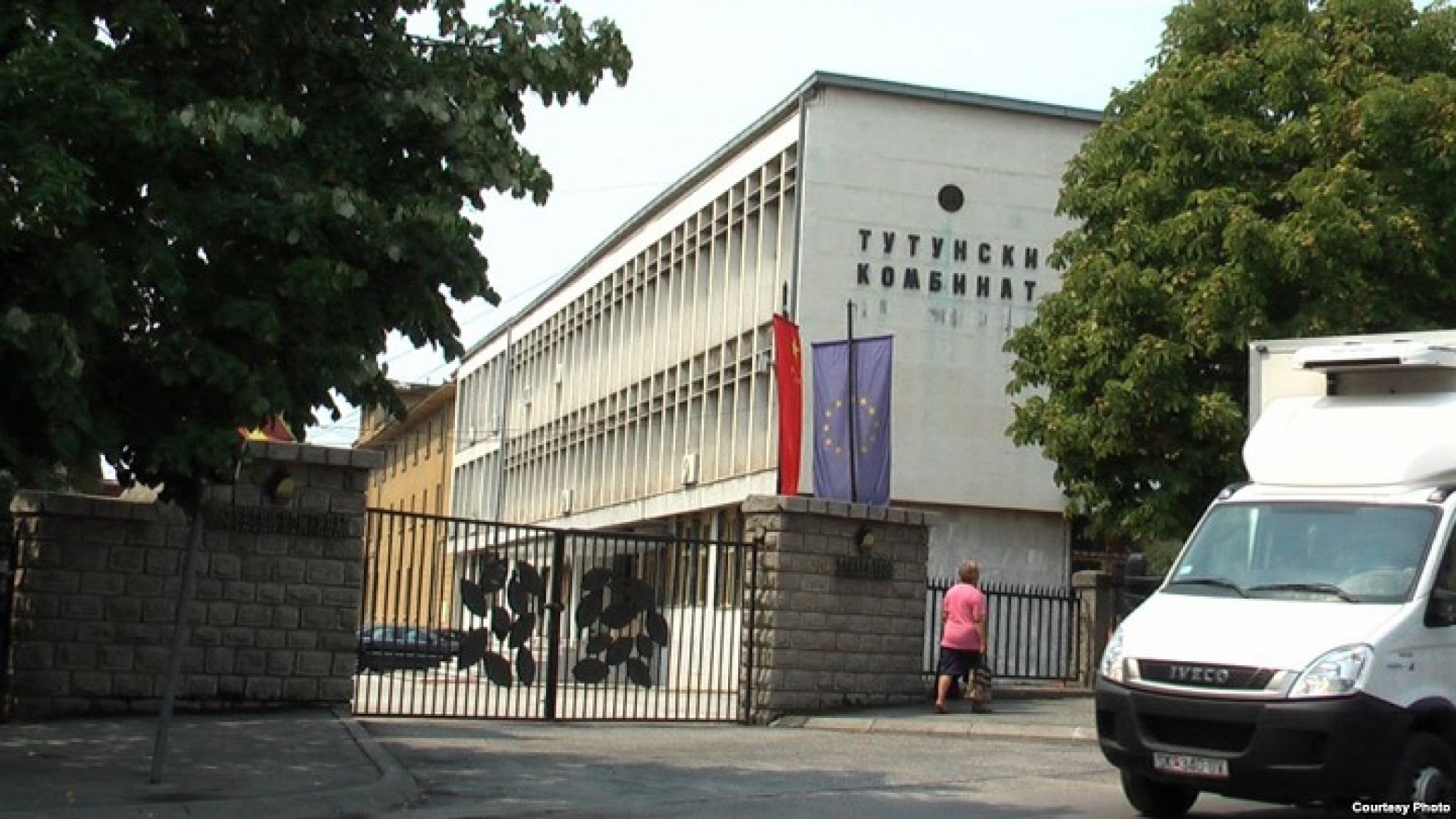 tutunski-kombinat