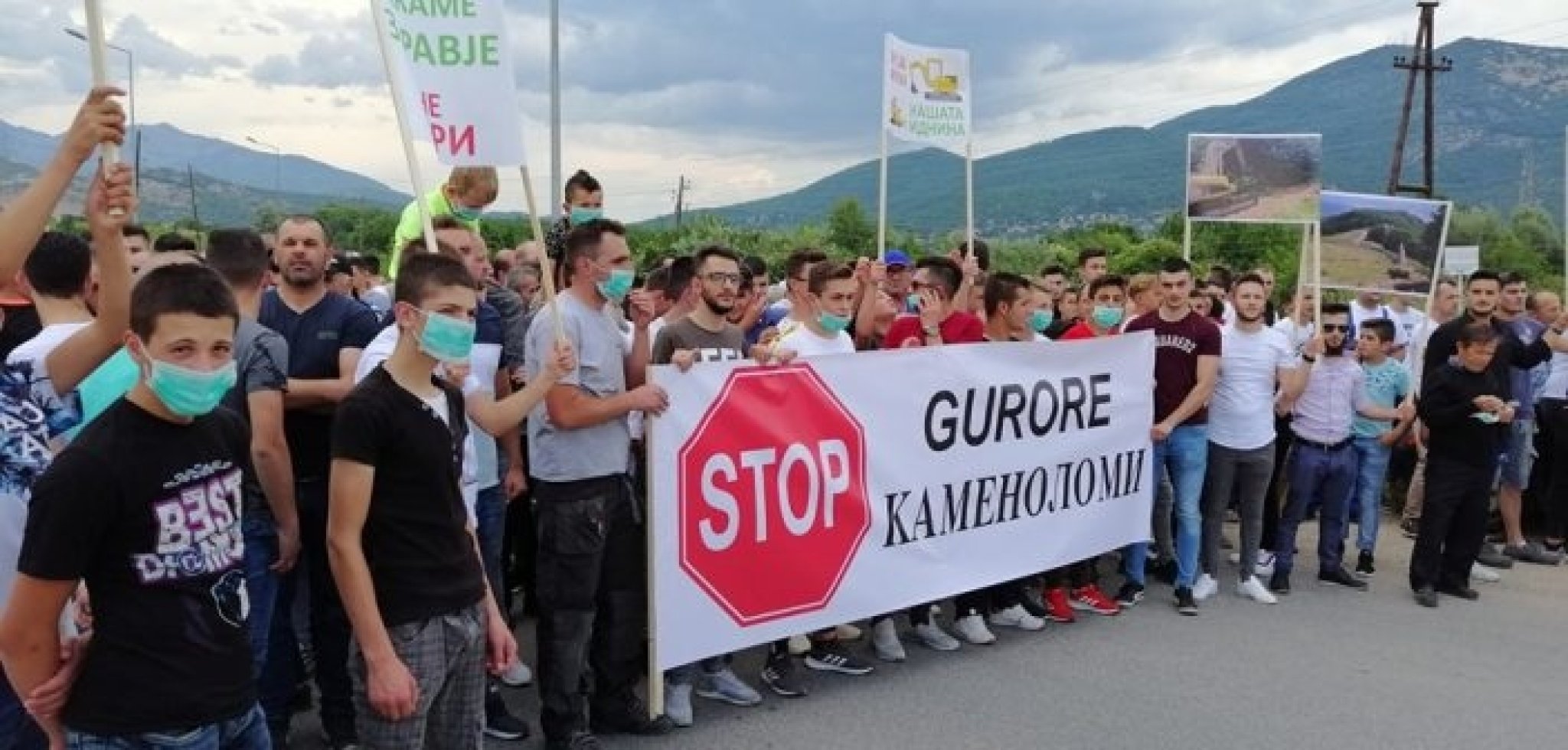Protest_Protiv_Kamenolom_Labunishta