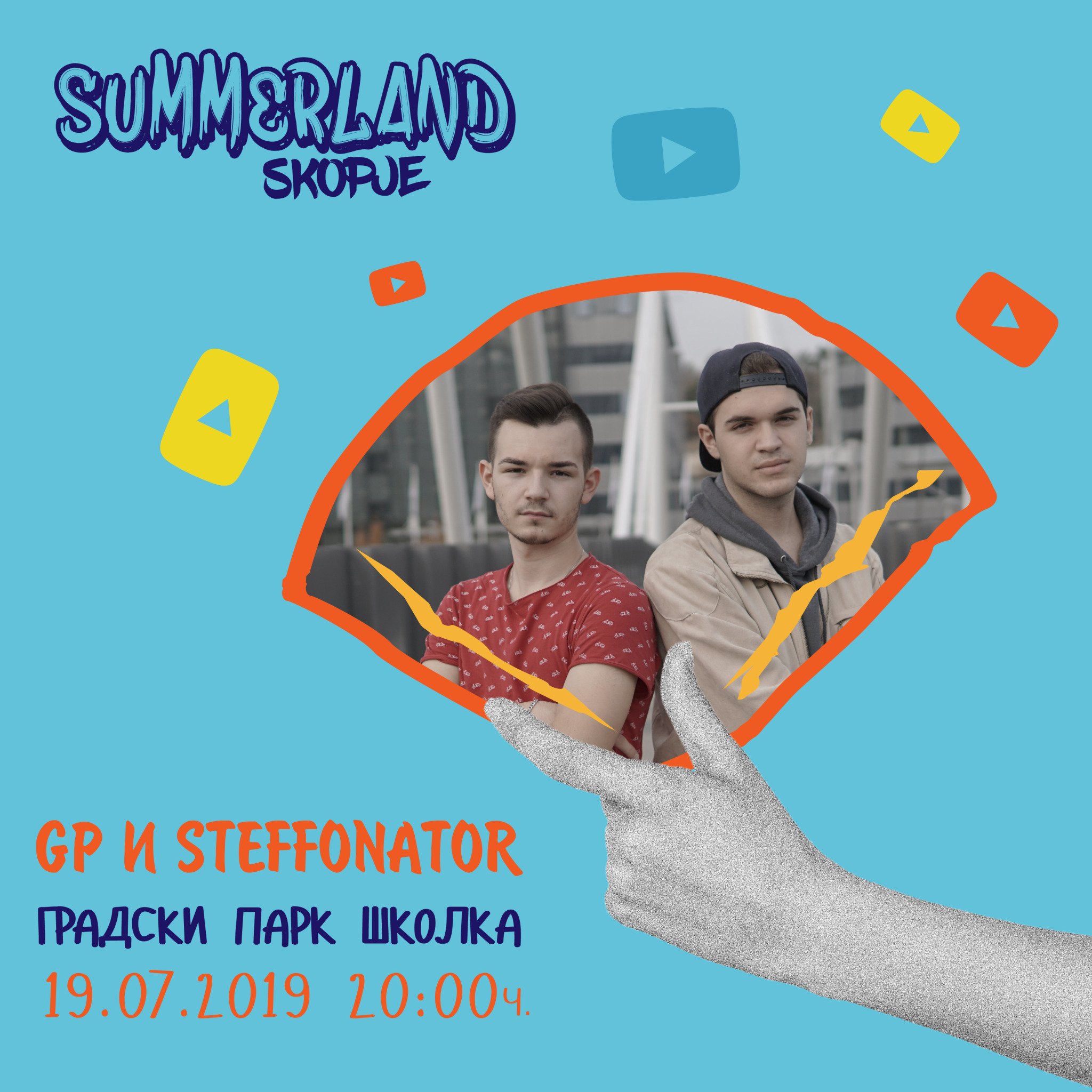 received_2373406439595030