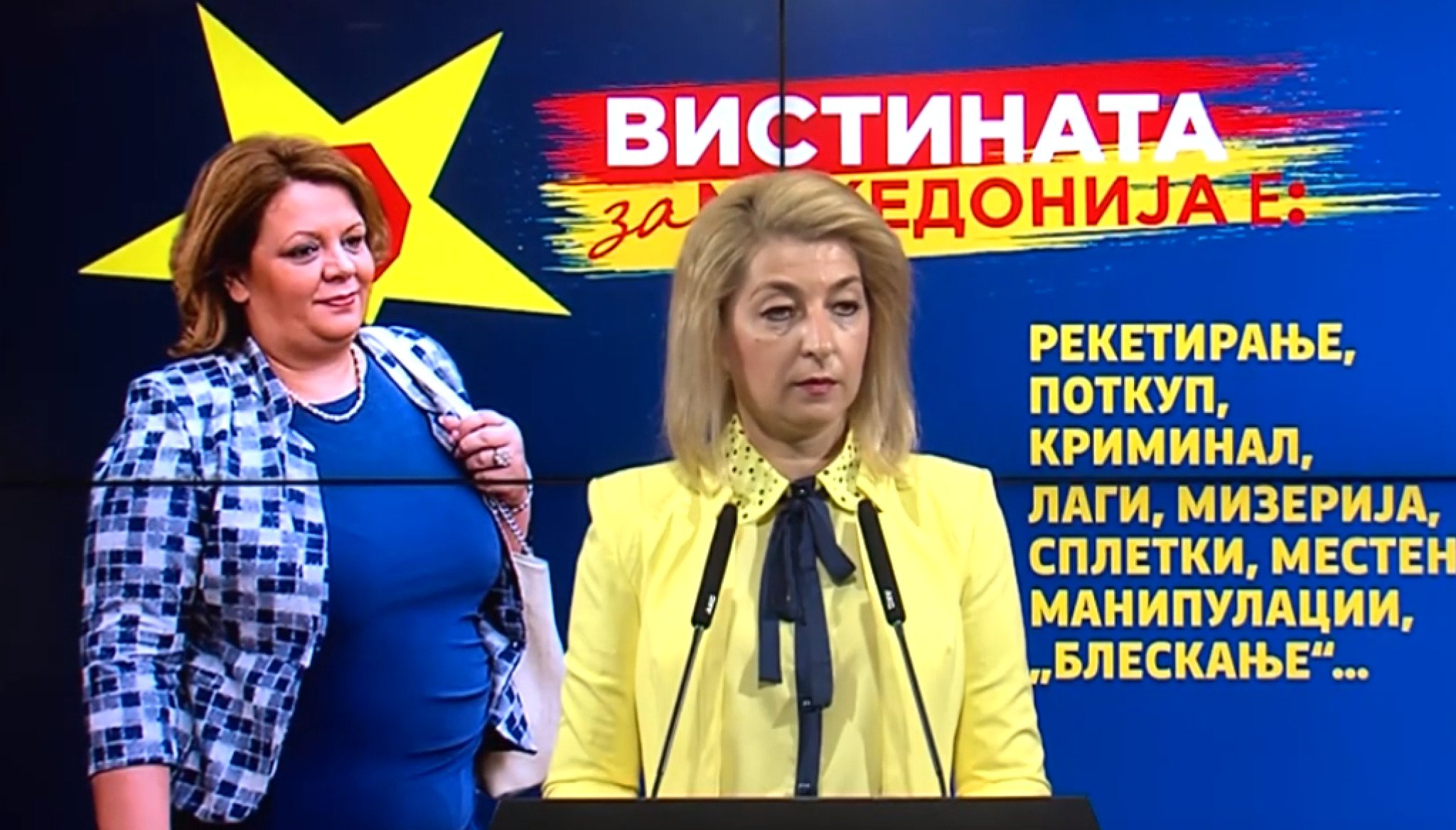 lasovska