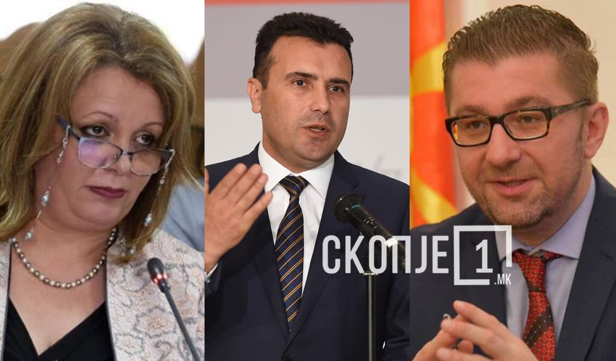 zaev-katica-mickoski