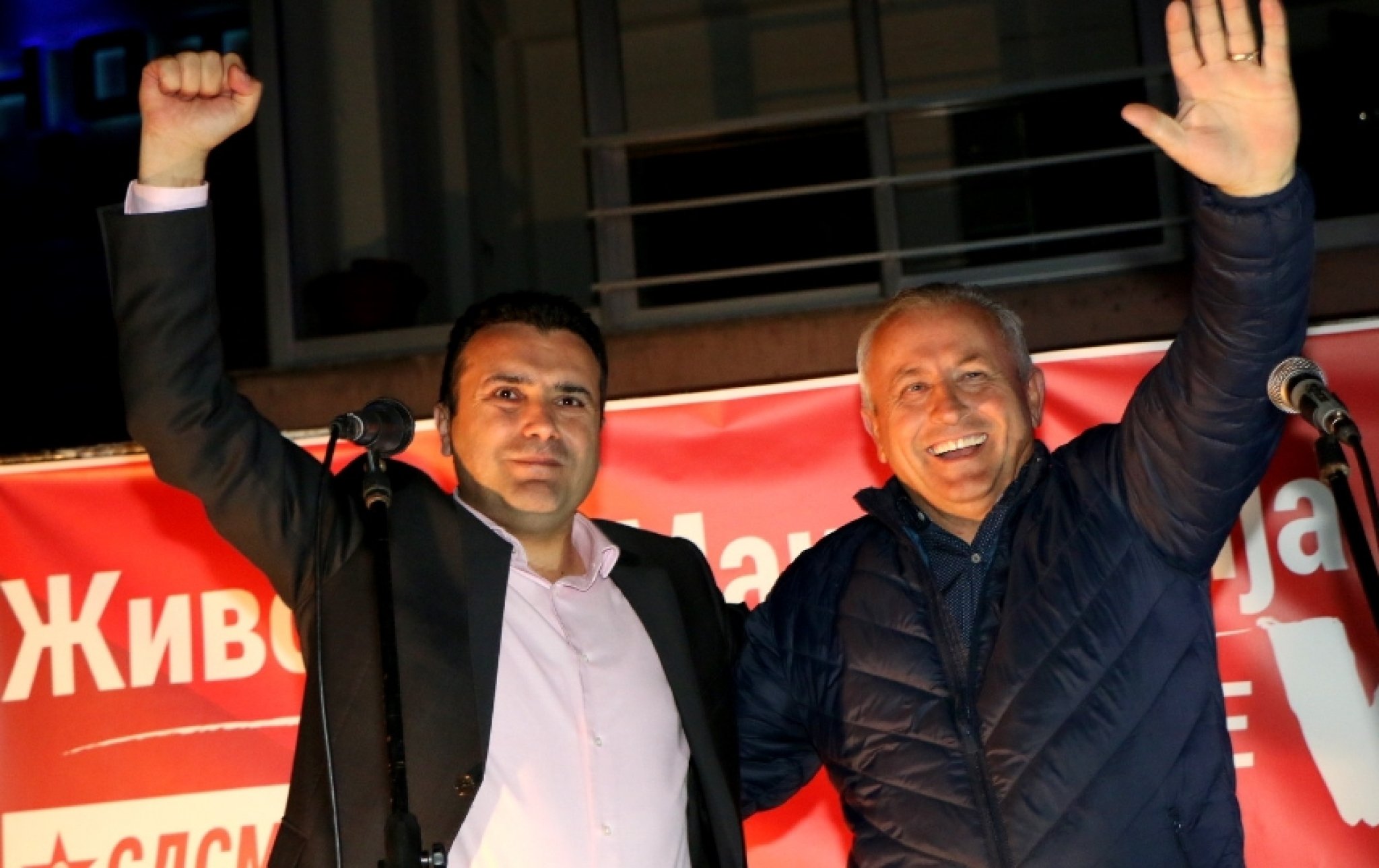 zaev-merko-1