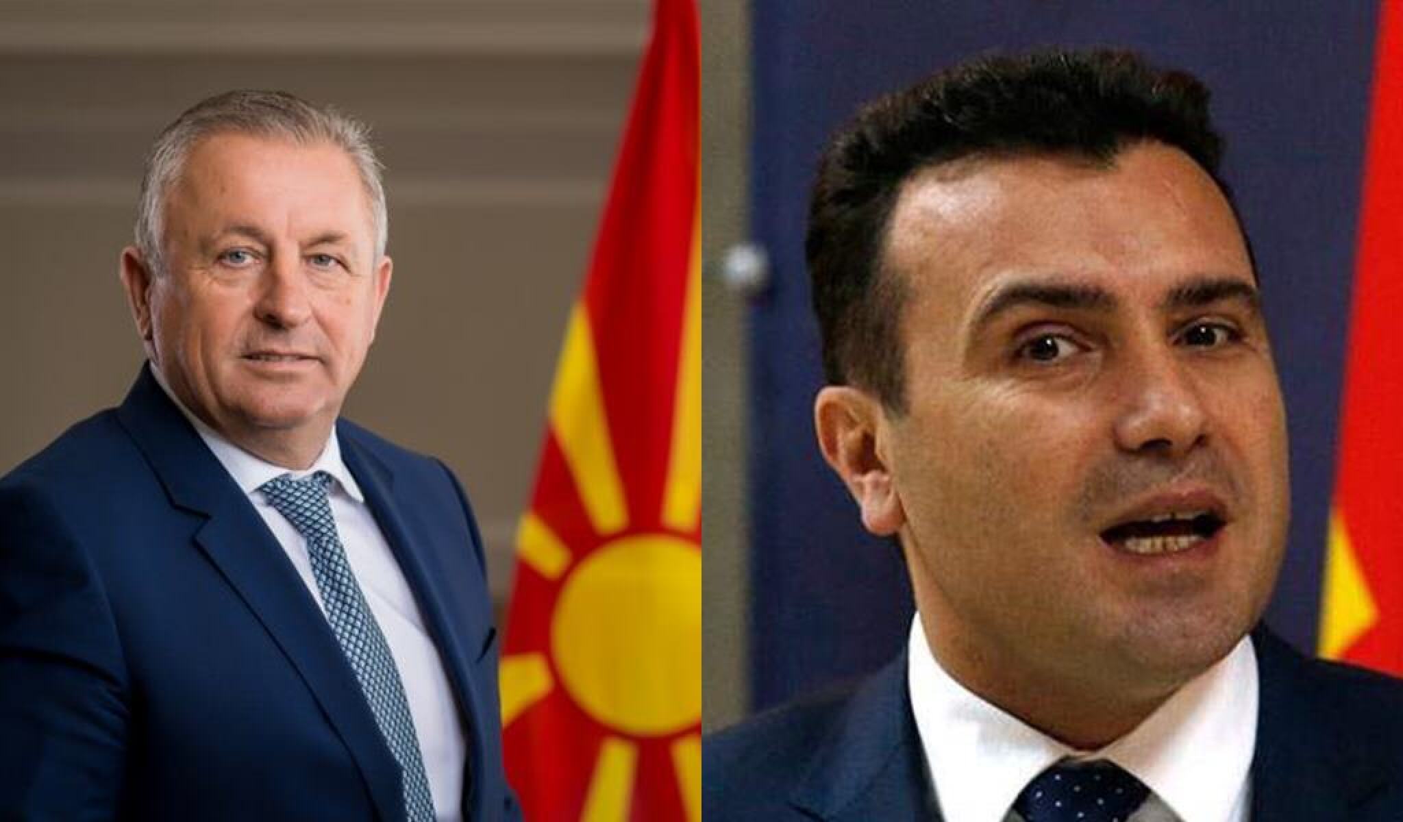 zaev-merko