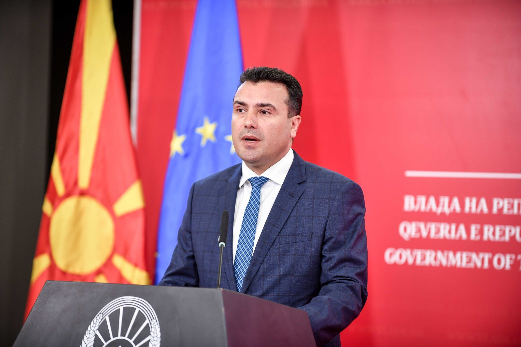 17072019_PVRM_Zaev_pres-konferencija_1