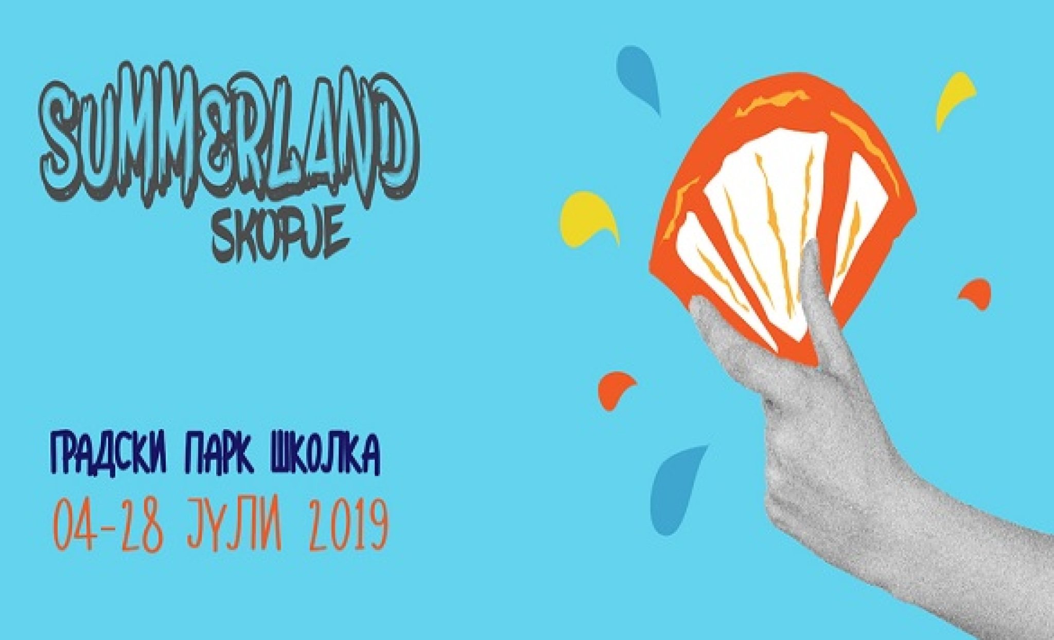 297684-0.basic-summerland