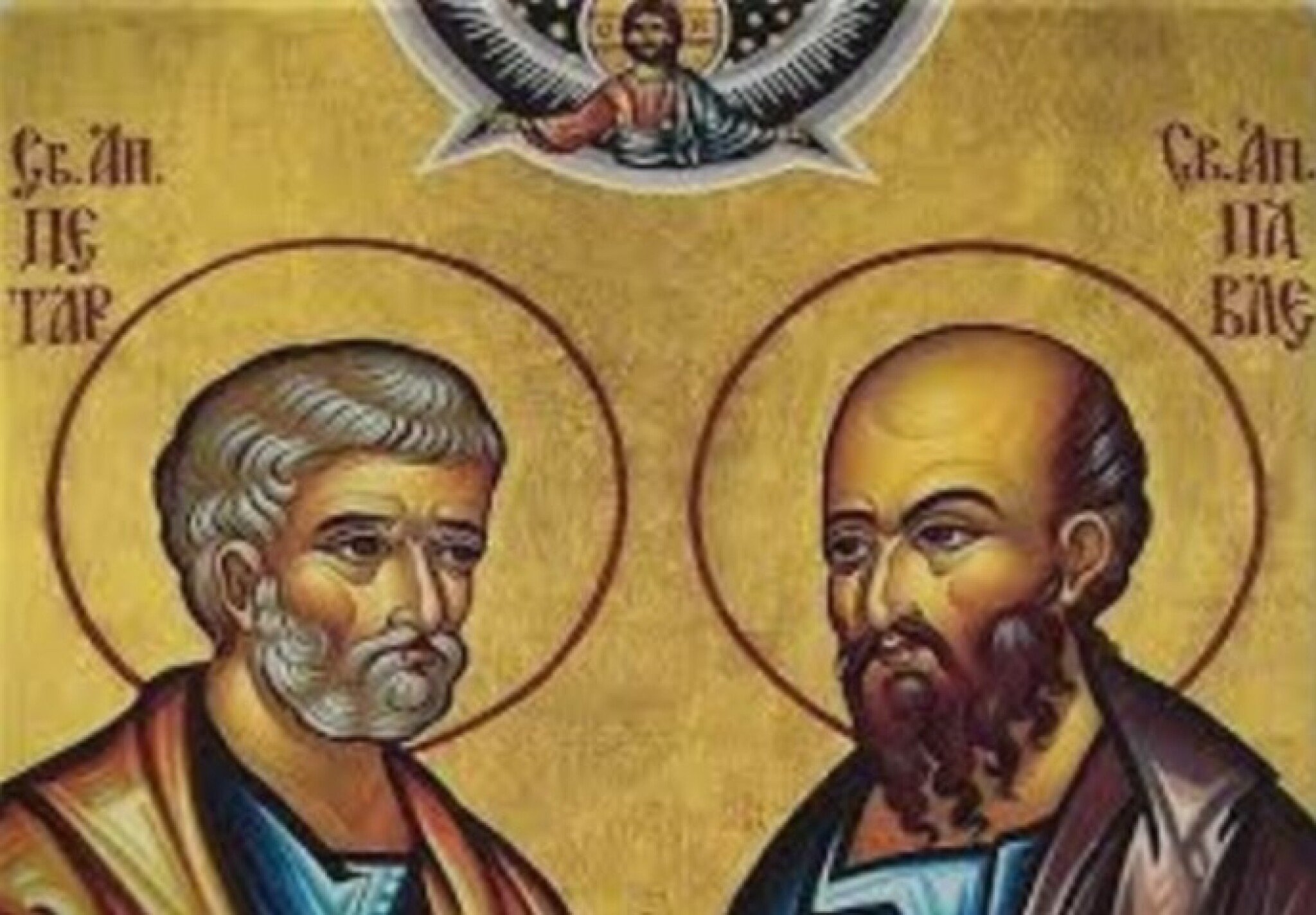 Sv.-Petar-i-Pavle