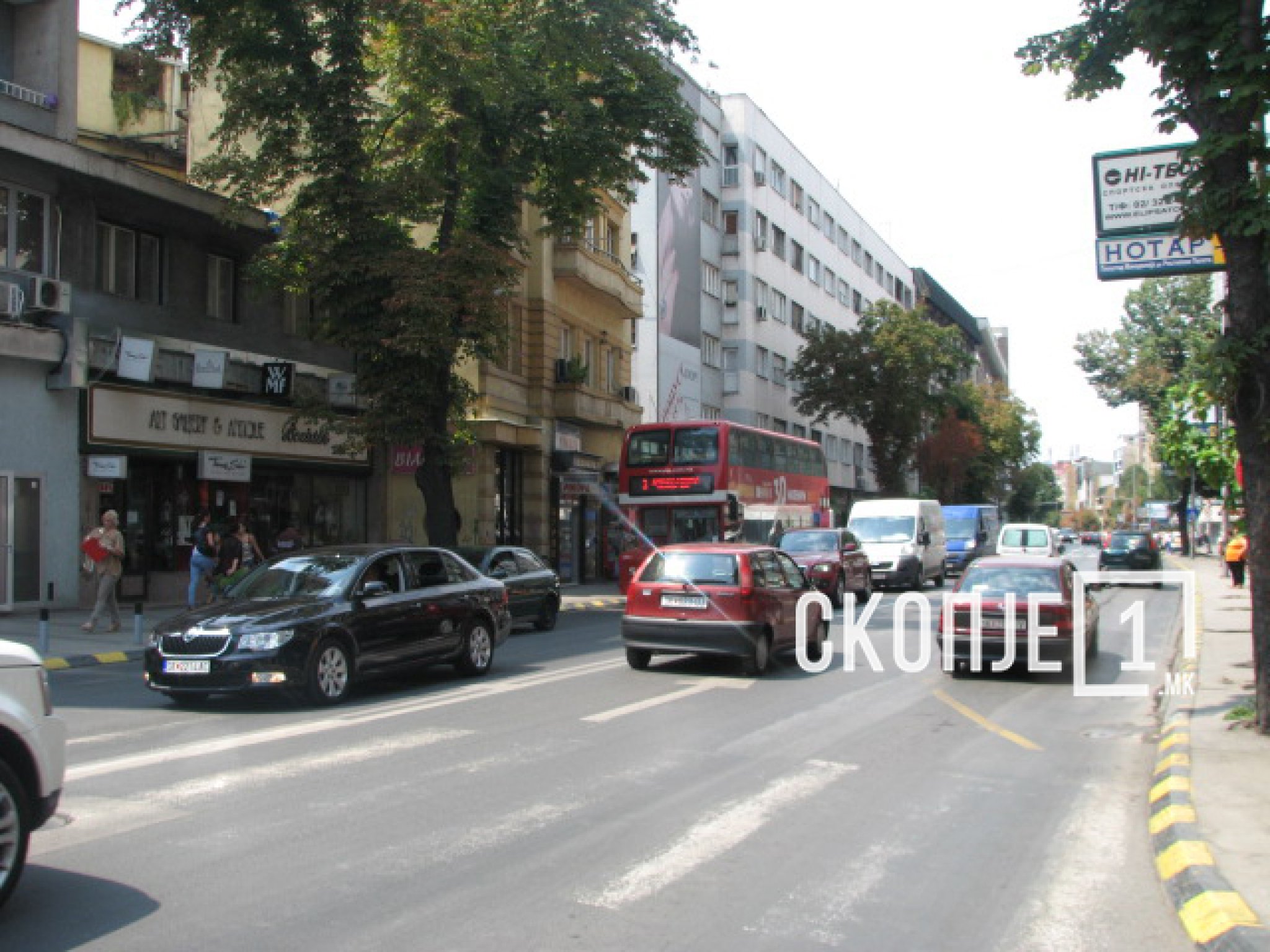 skopje-ulica-soobrakaj-koli