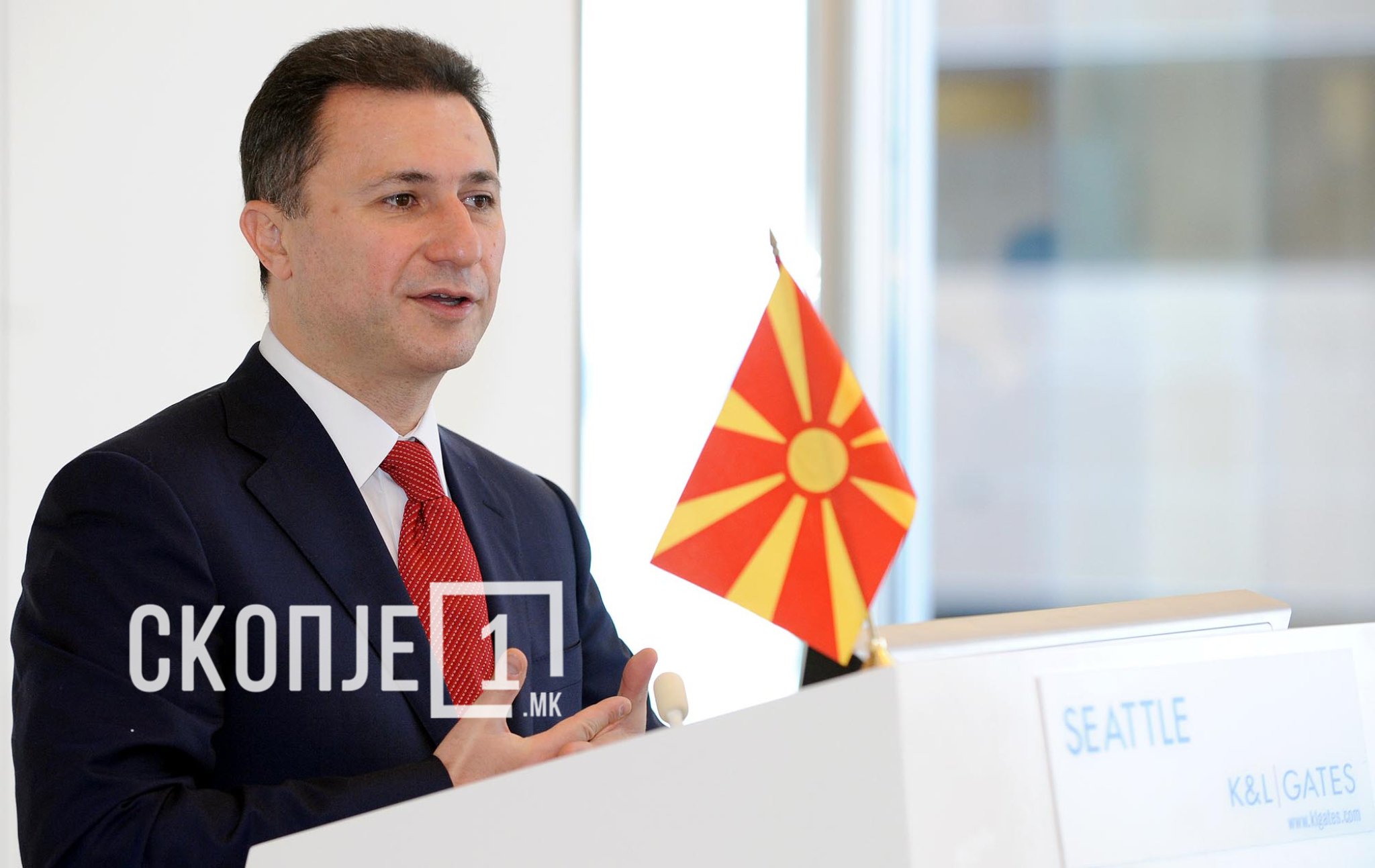 gruevski