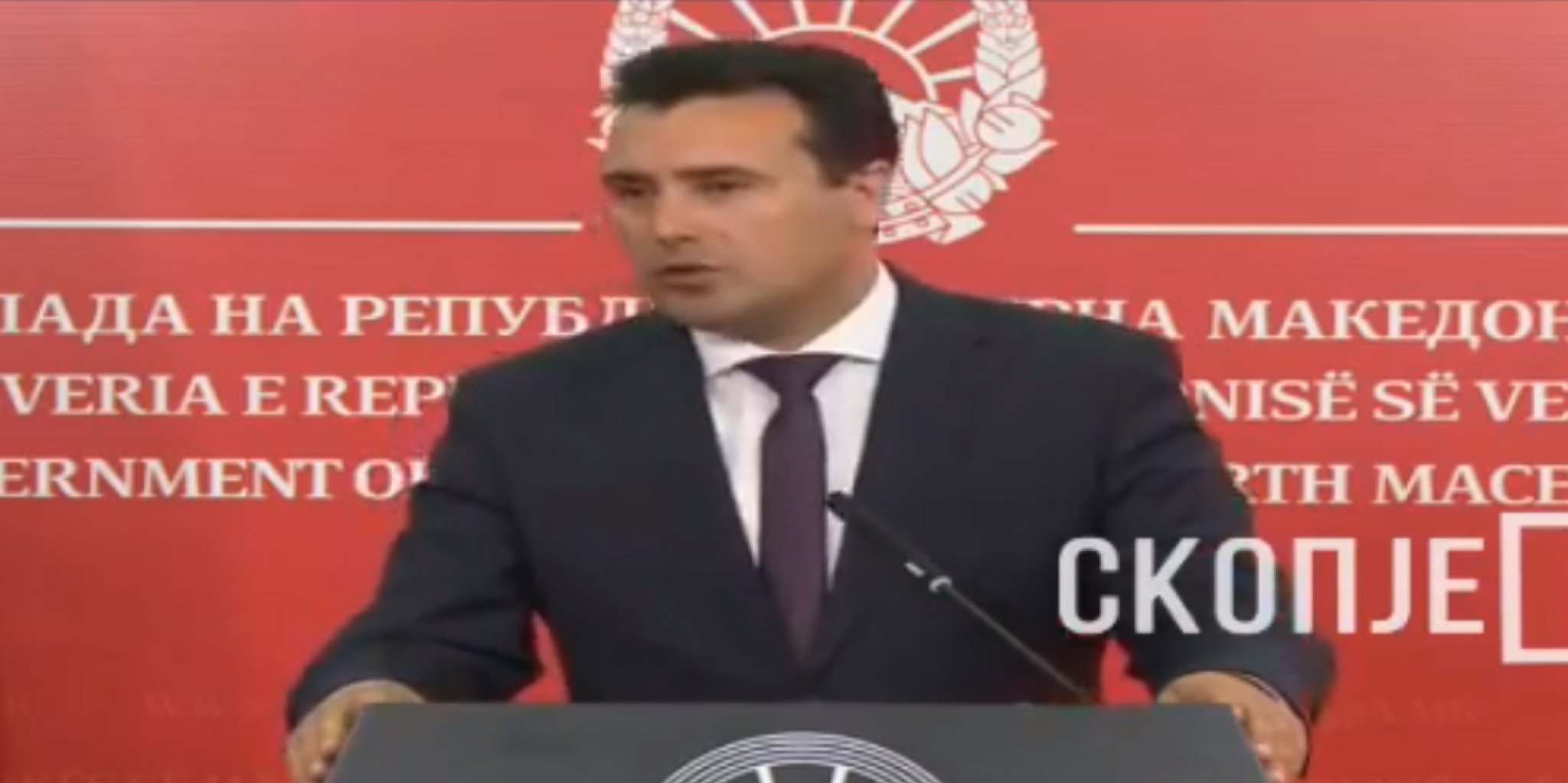 zaev-1