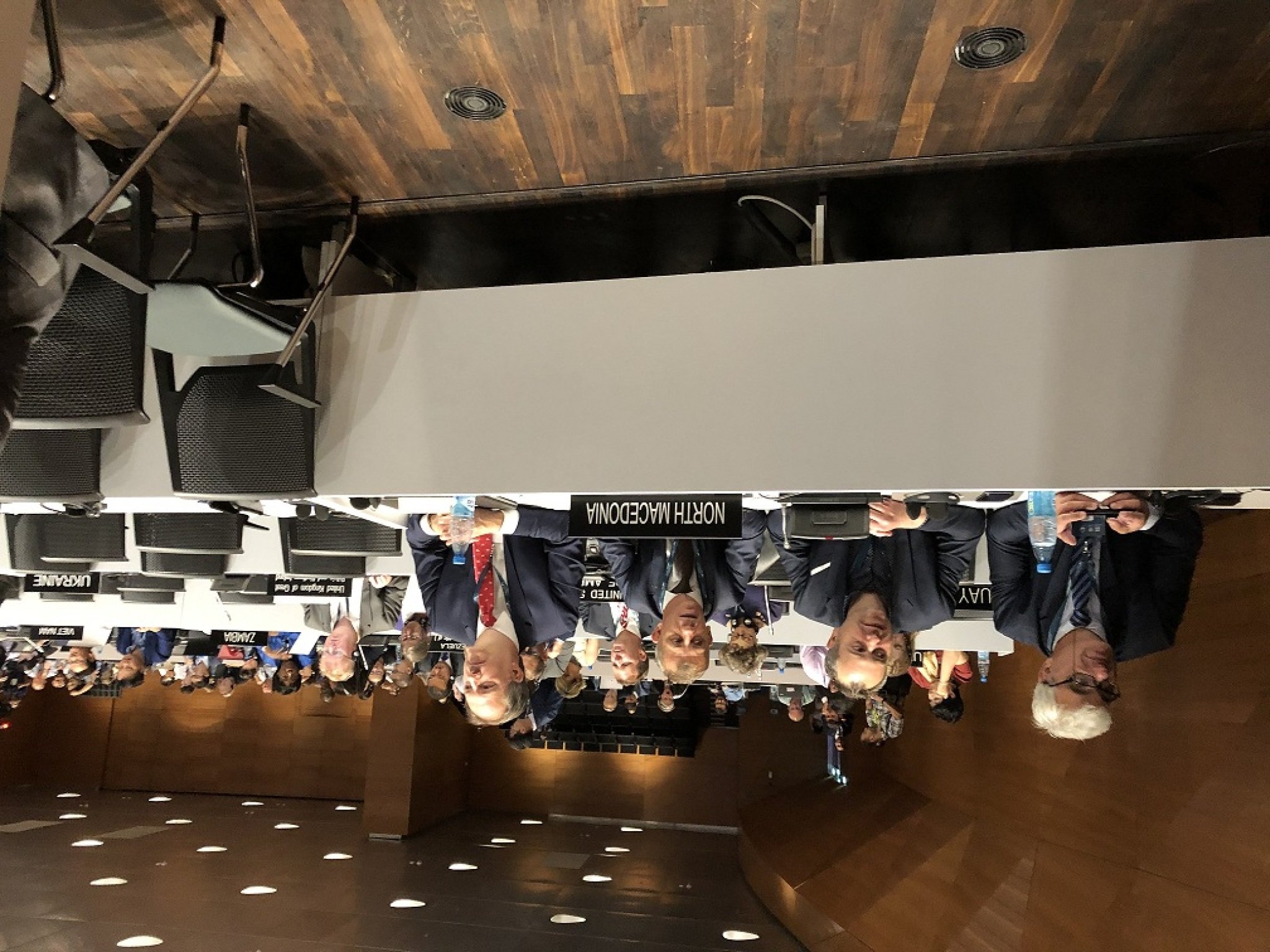 05072019_Sednica_Komitet_svetsko_nasledstvo