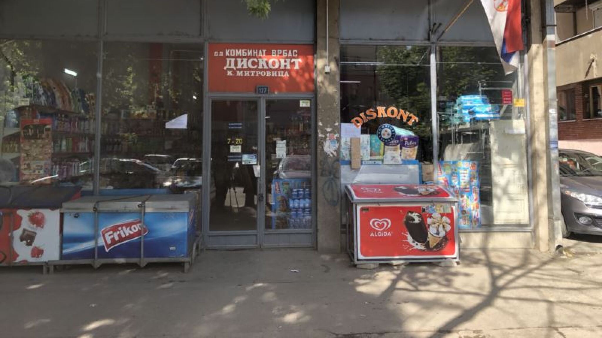 severna-mitrovica-prodavnica