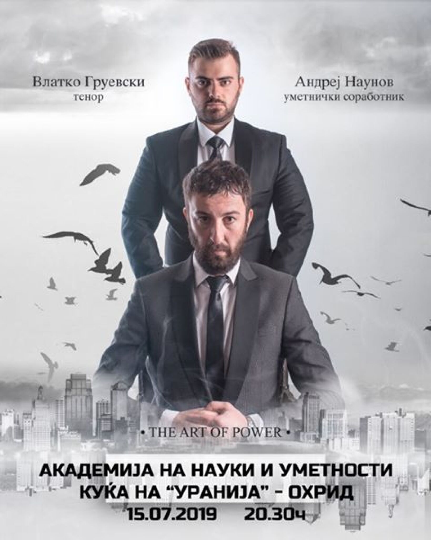 65539389_1665825333561456_8081684354218065920_n