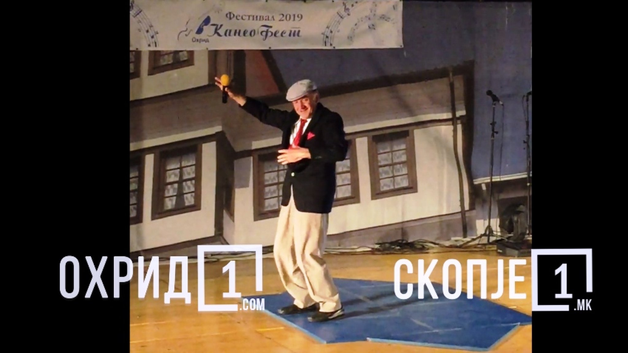 izjava-zaev.Still143-1