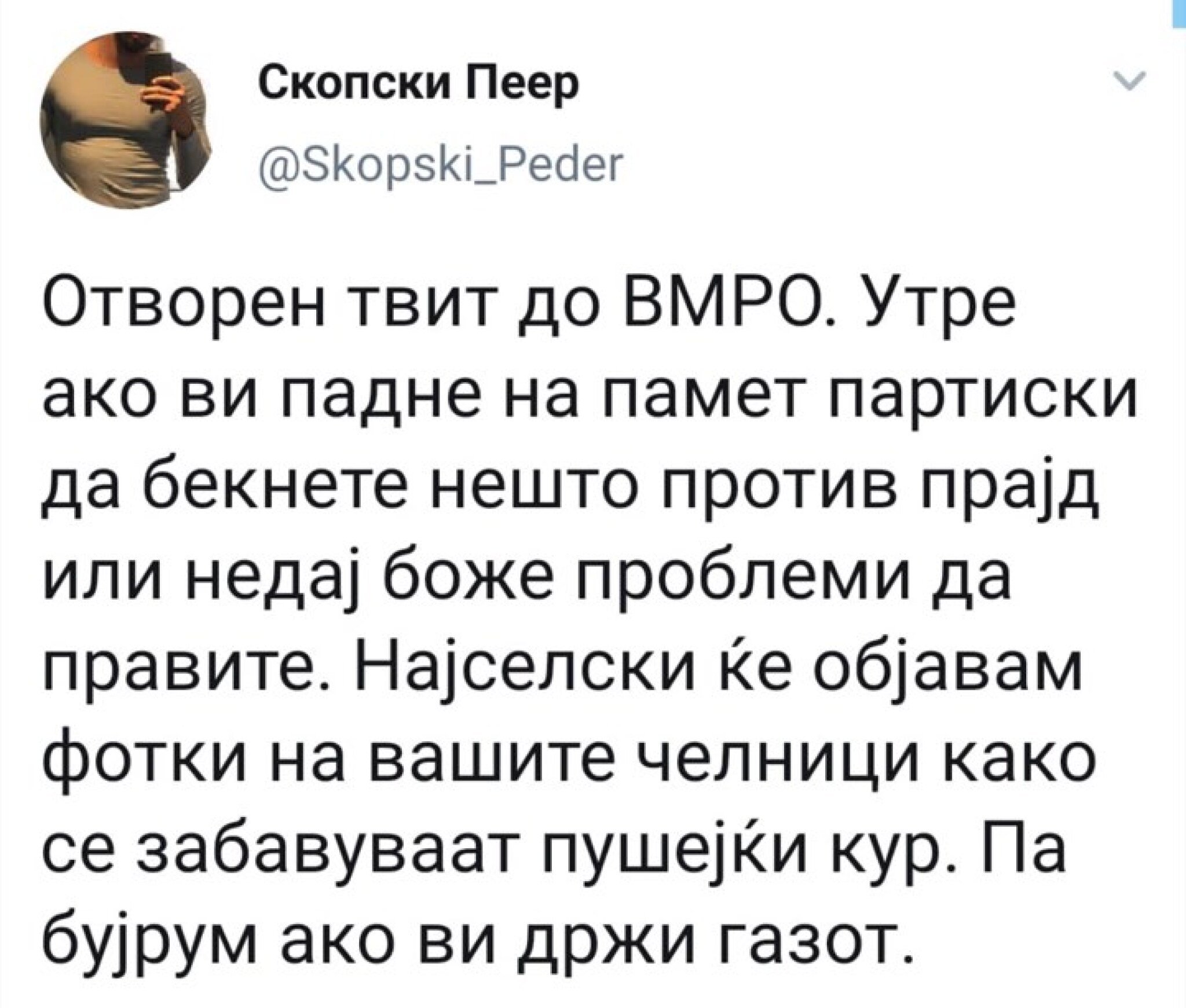 65598335_321581225417116_8101366372564467712_n