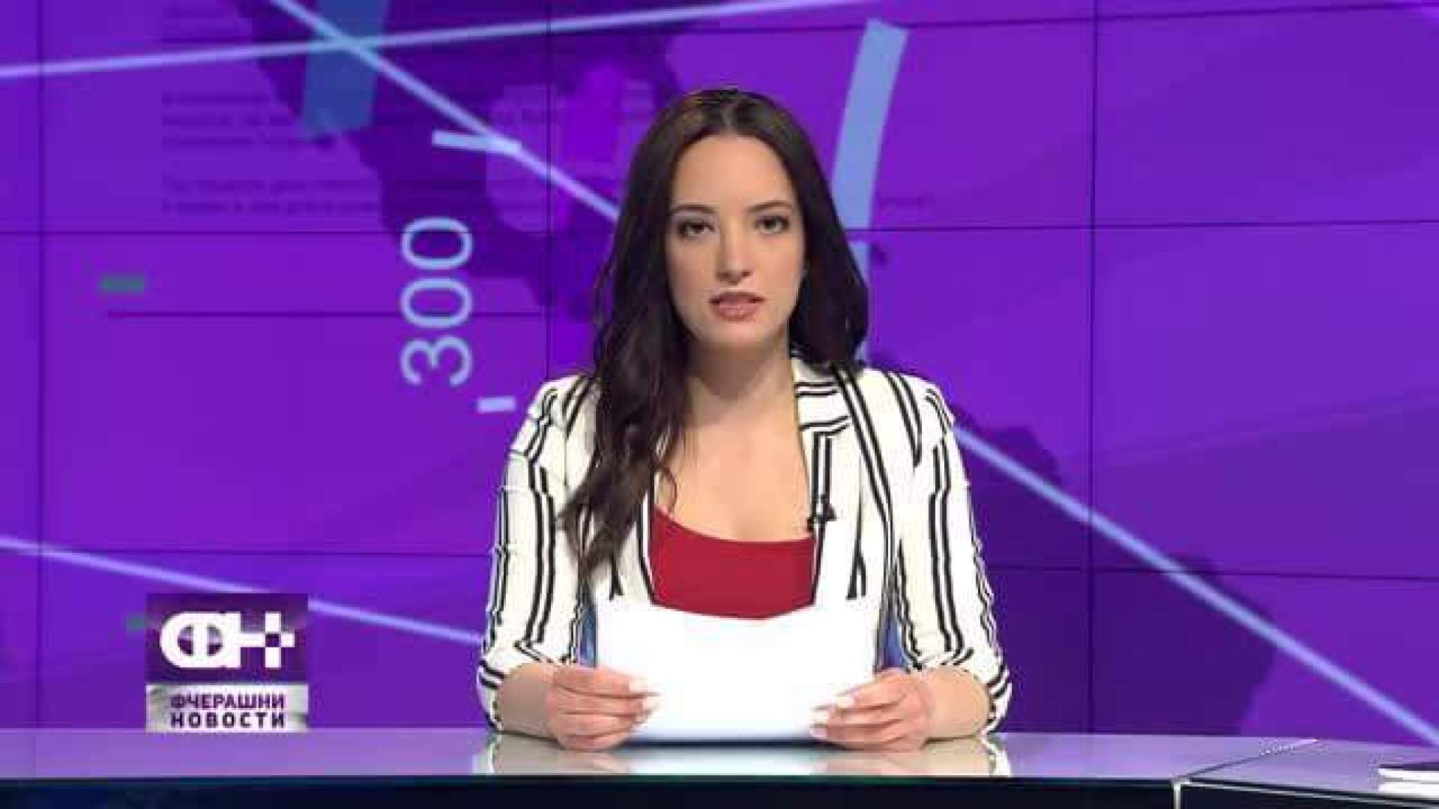 received_1054385068084237