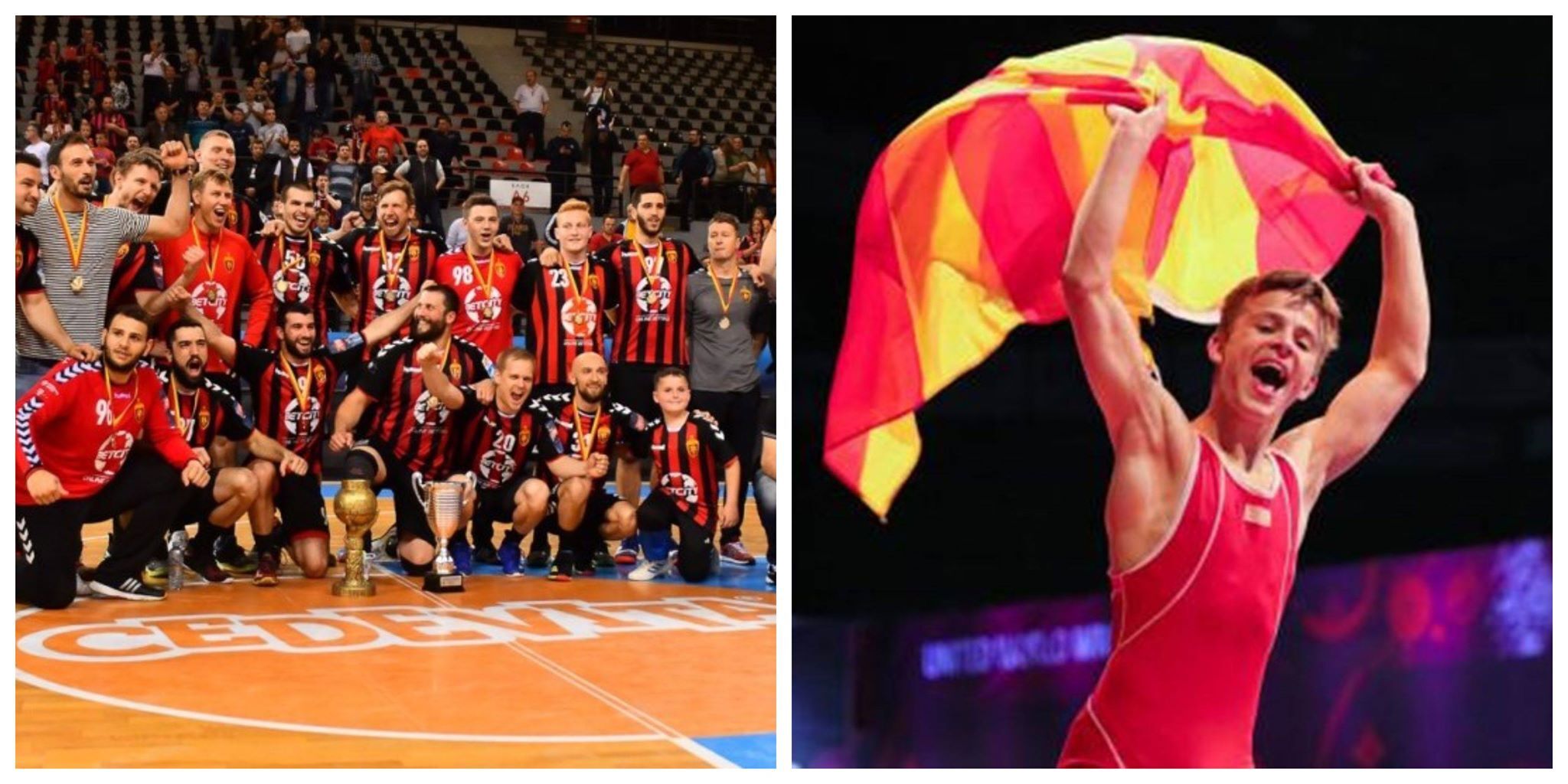 vardar-i-besir