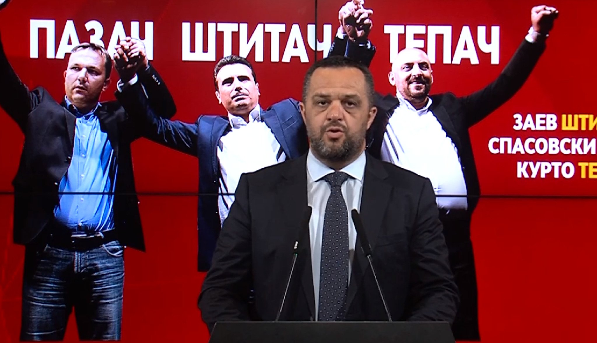 vmro-za-kurto-1