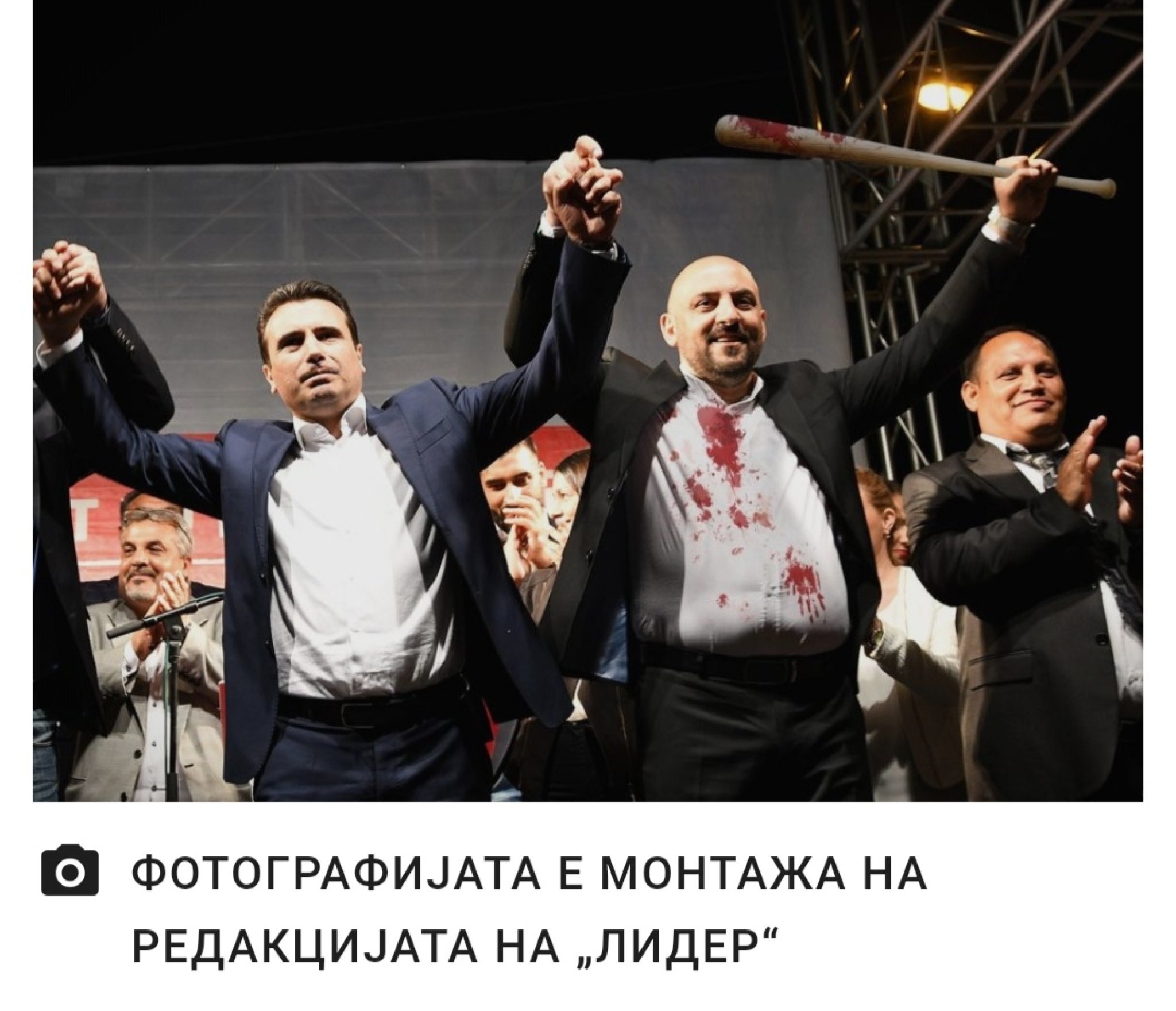 Screenshot_20190621_190830