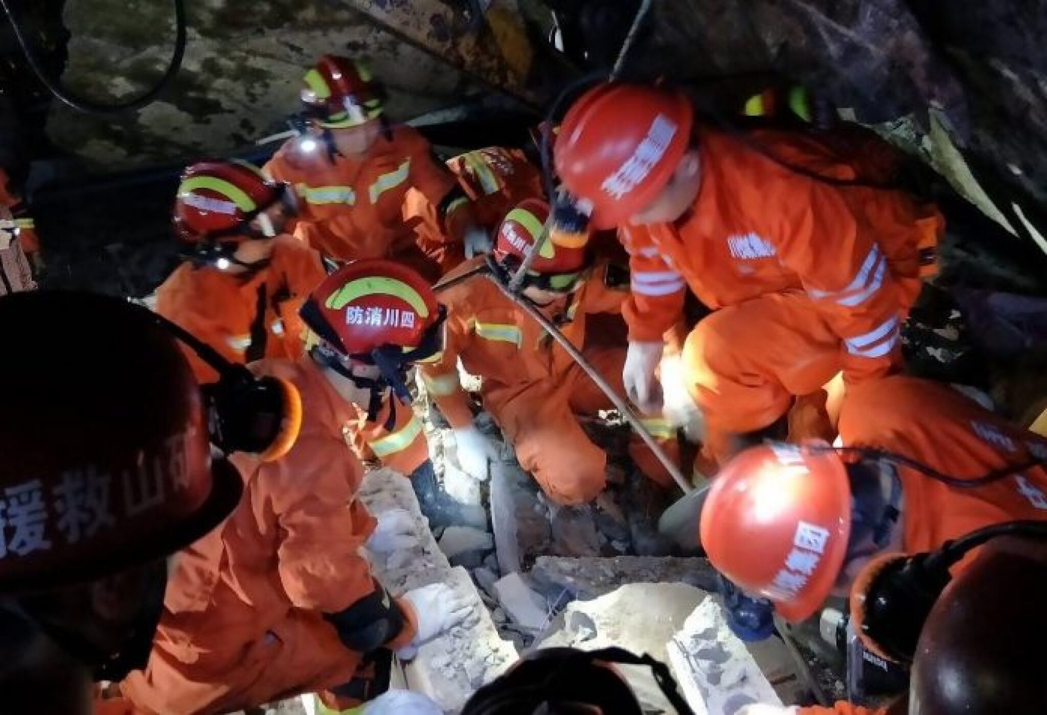 kina-zemjotres-696x476