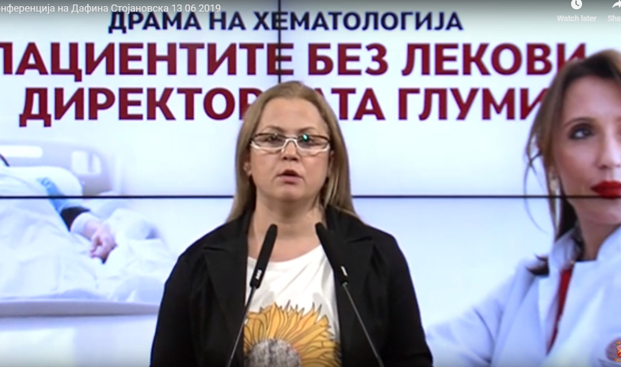 irina-1