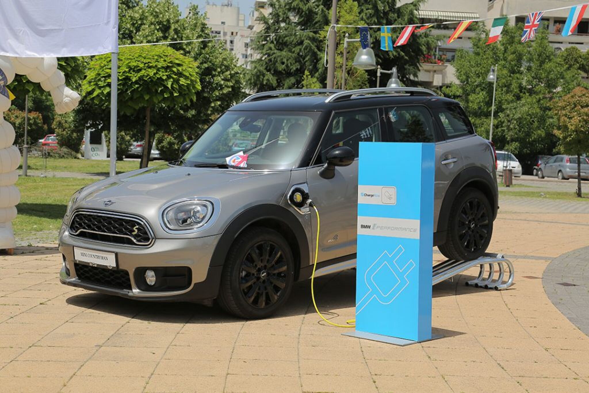 60-godini-Mini-8-1024x683