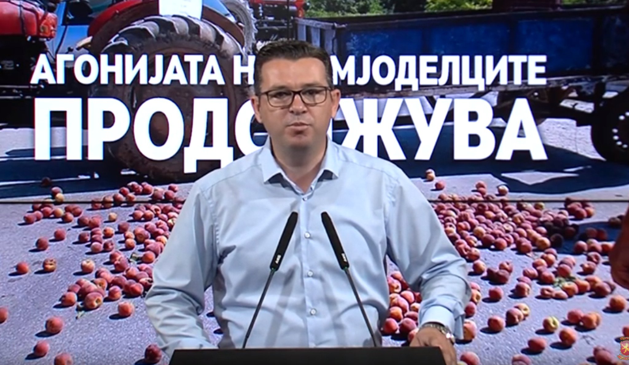 press-za-praski
