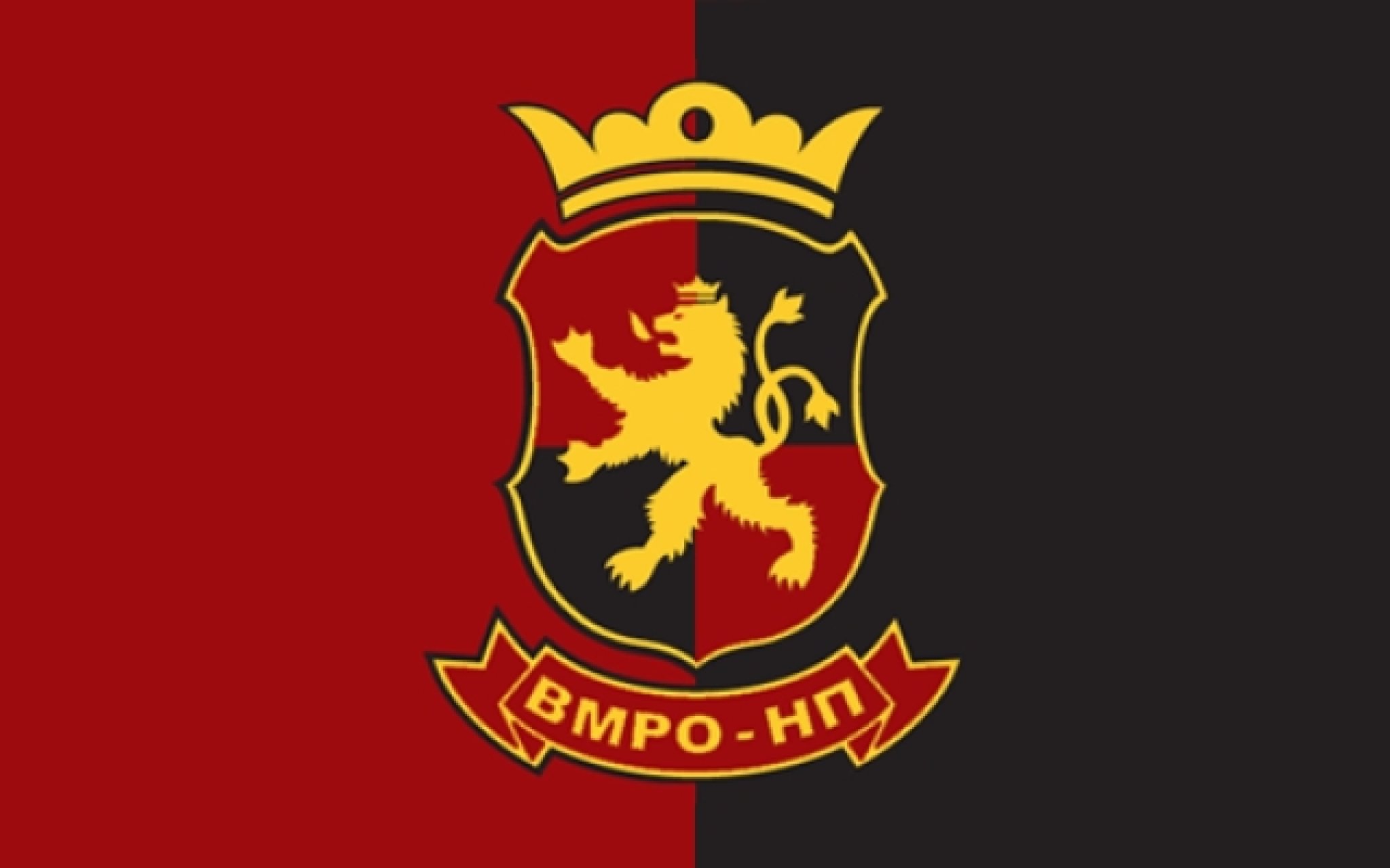 vmro_np