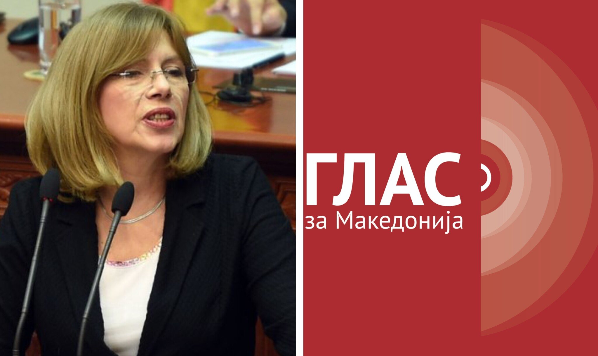 grceva-glas-za-makedonija