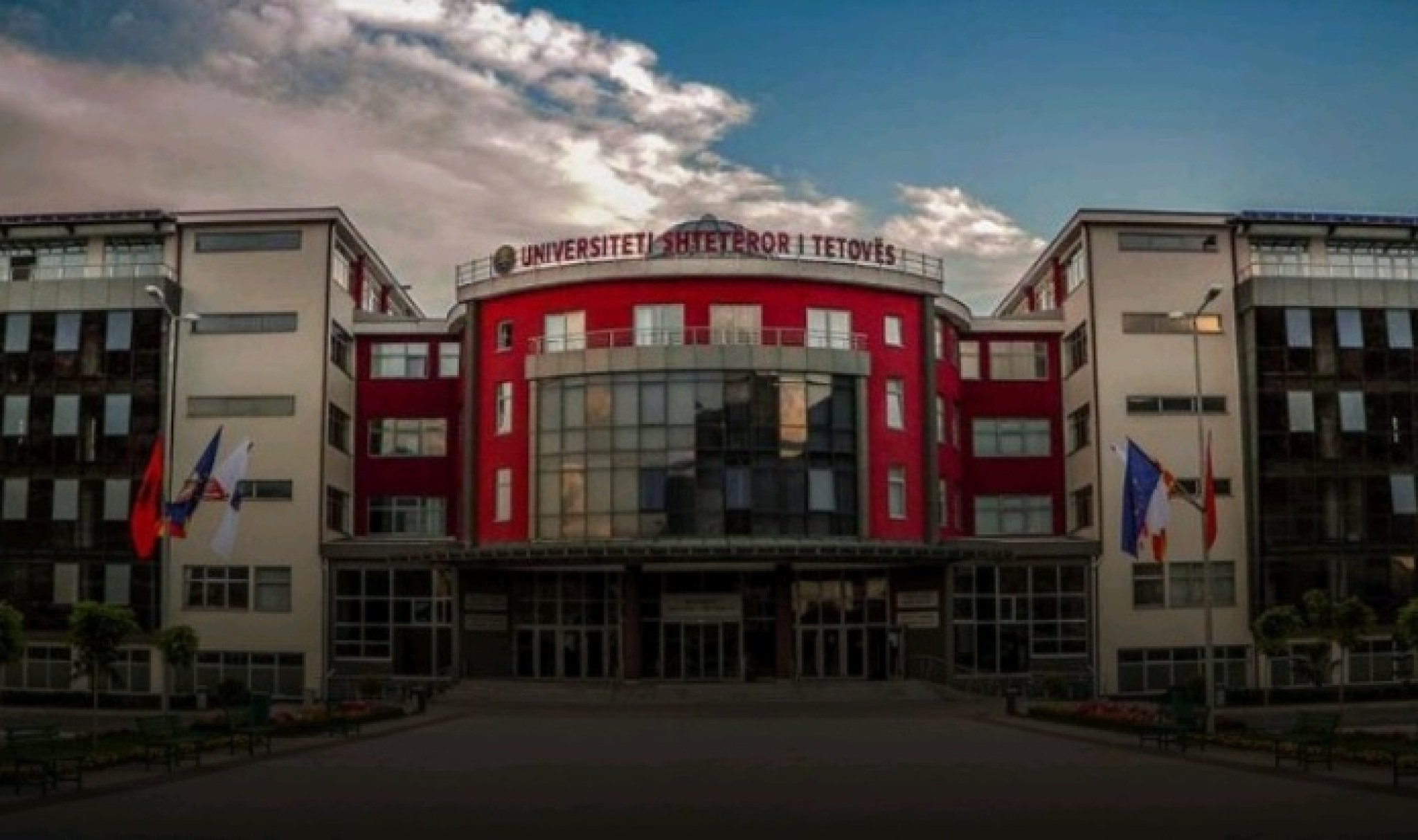 tetovo-drzaven-iniverzitet