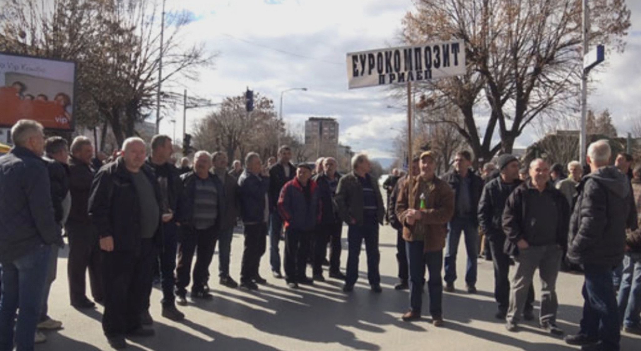 eurokompozit