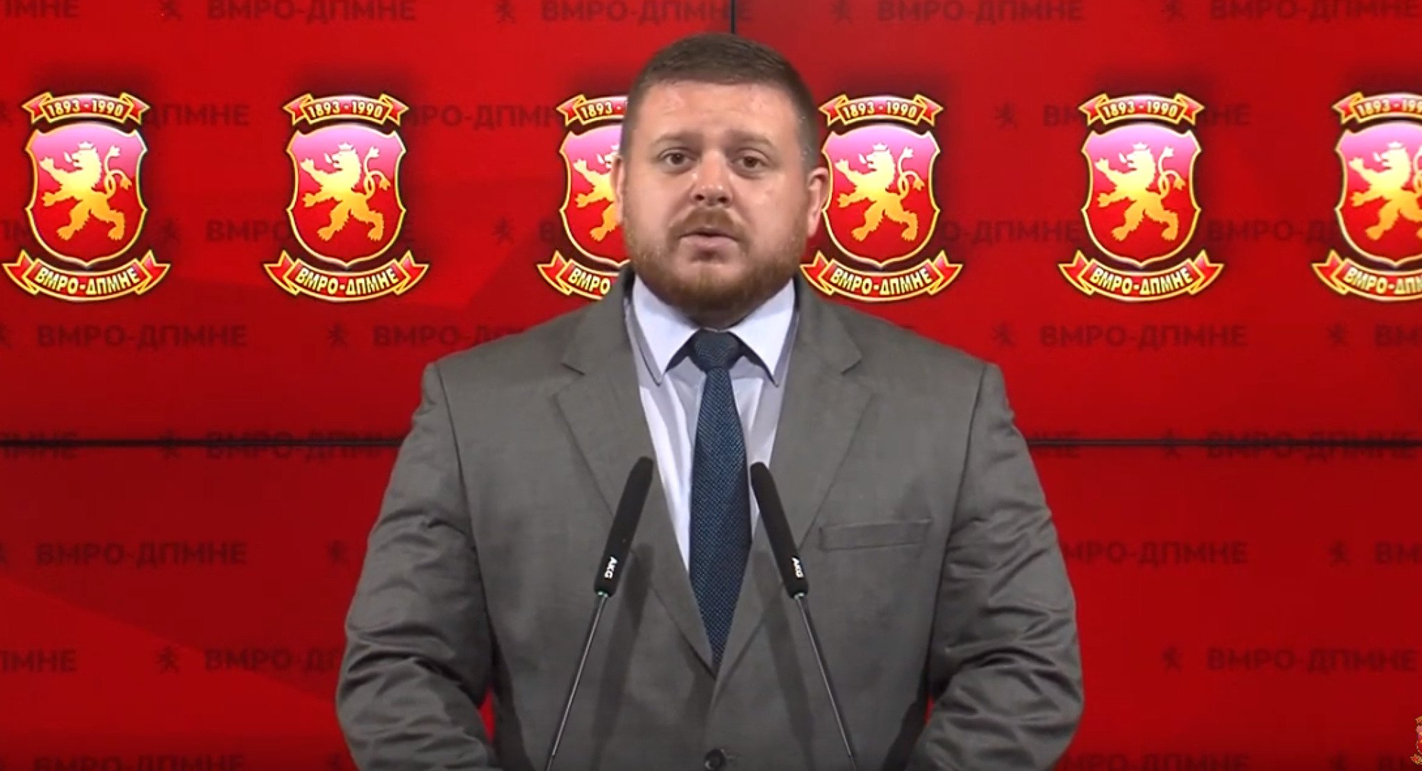 press-vmro