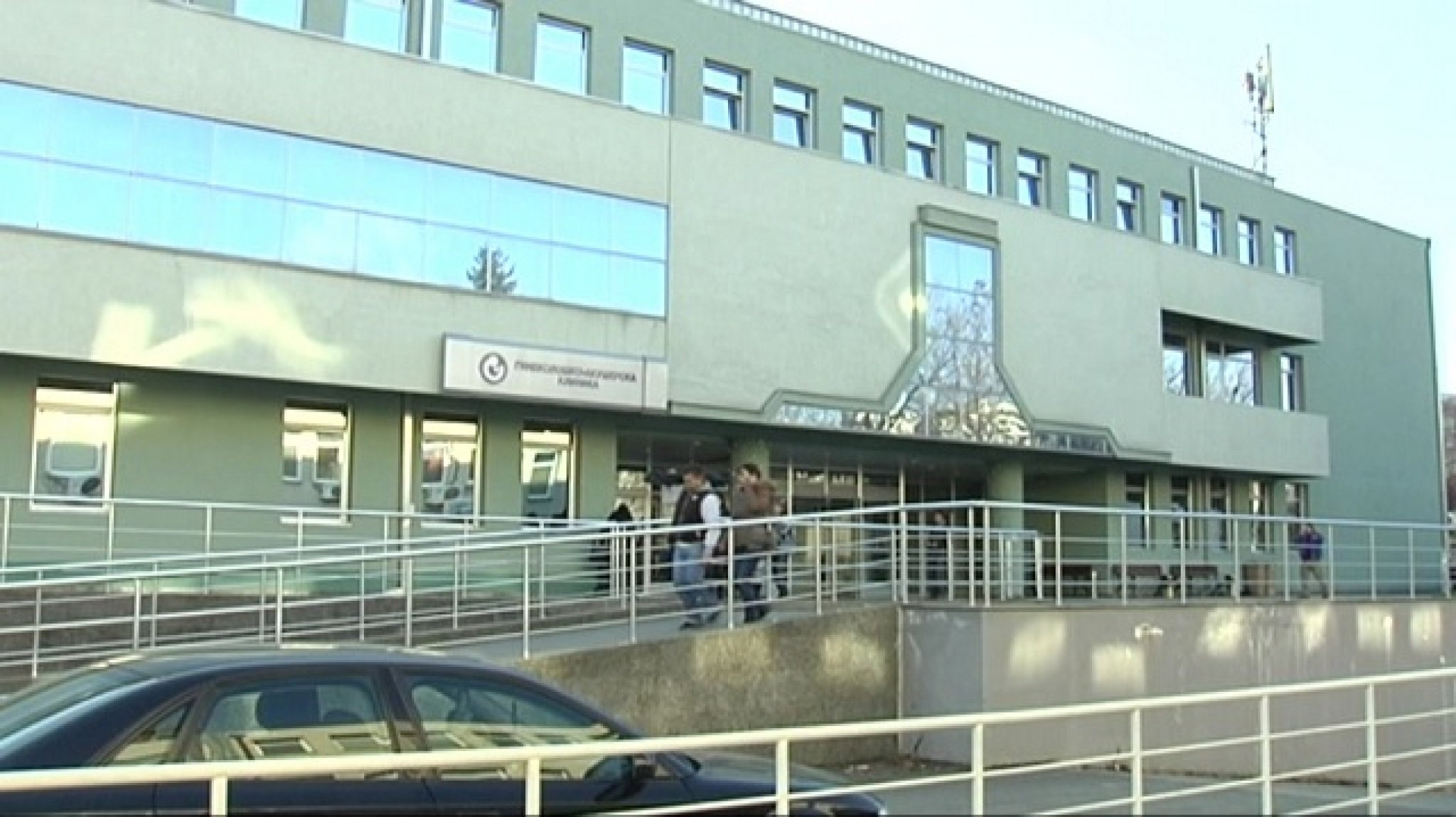 klinika-genekologija