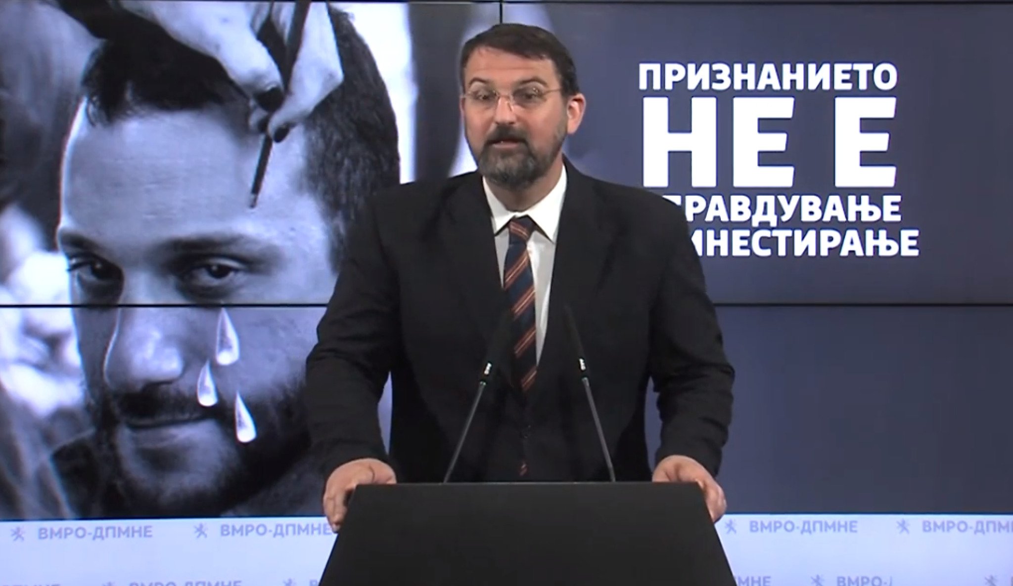 naum-za-bogoevski