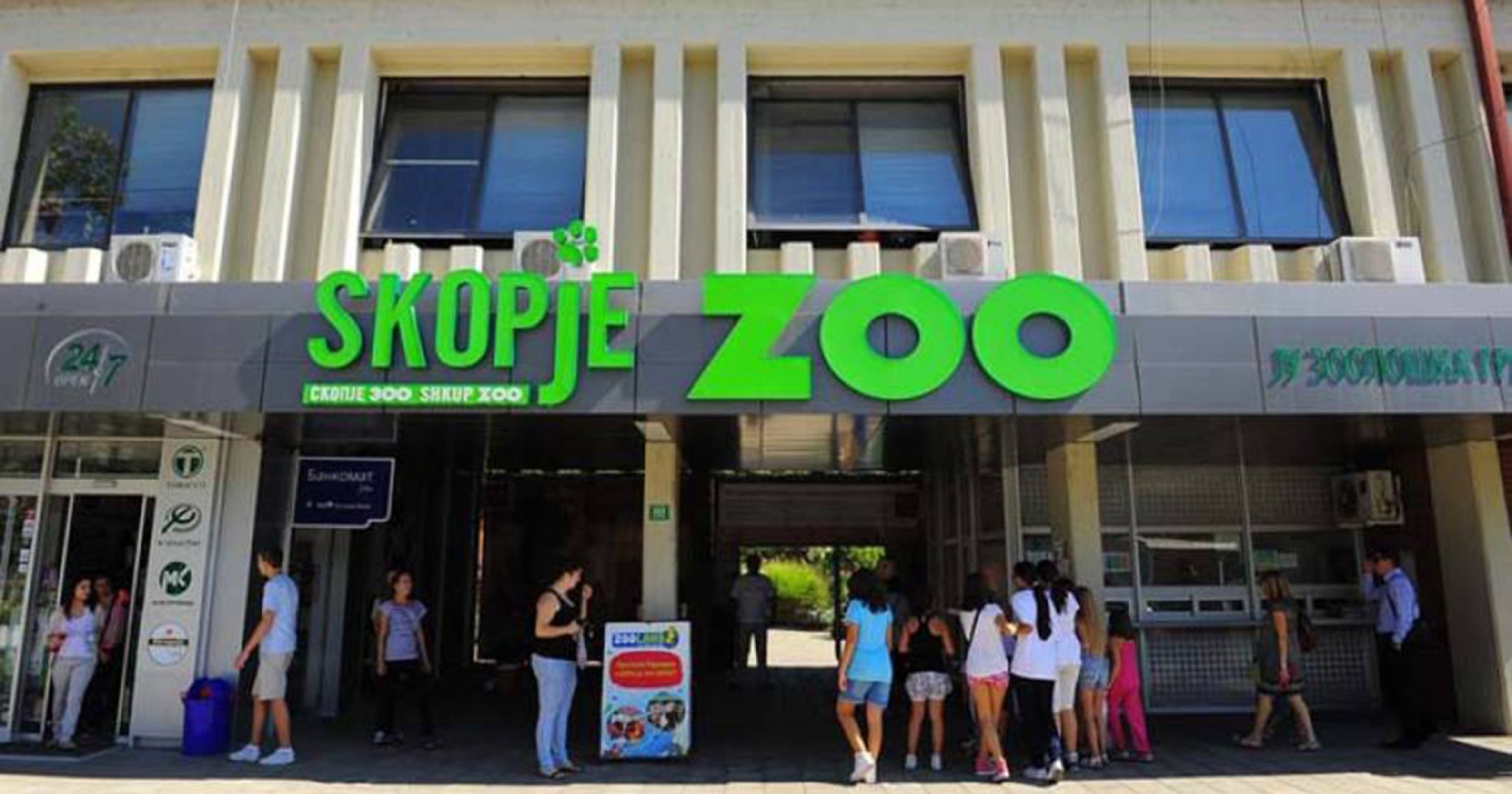 zoo