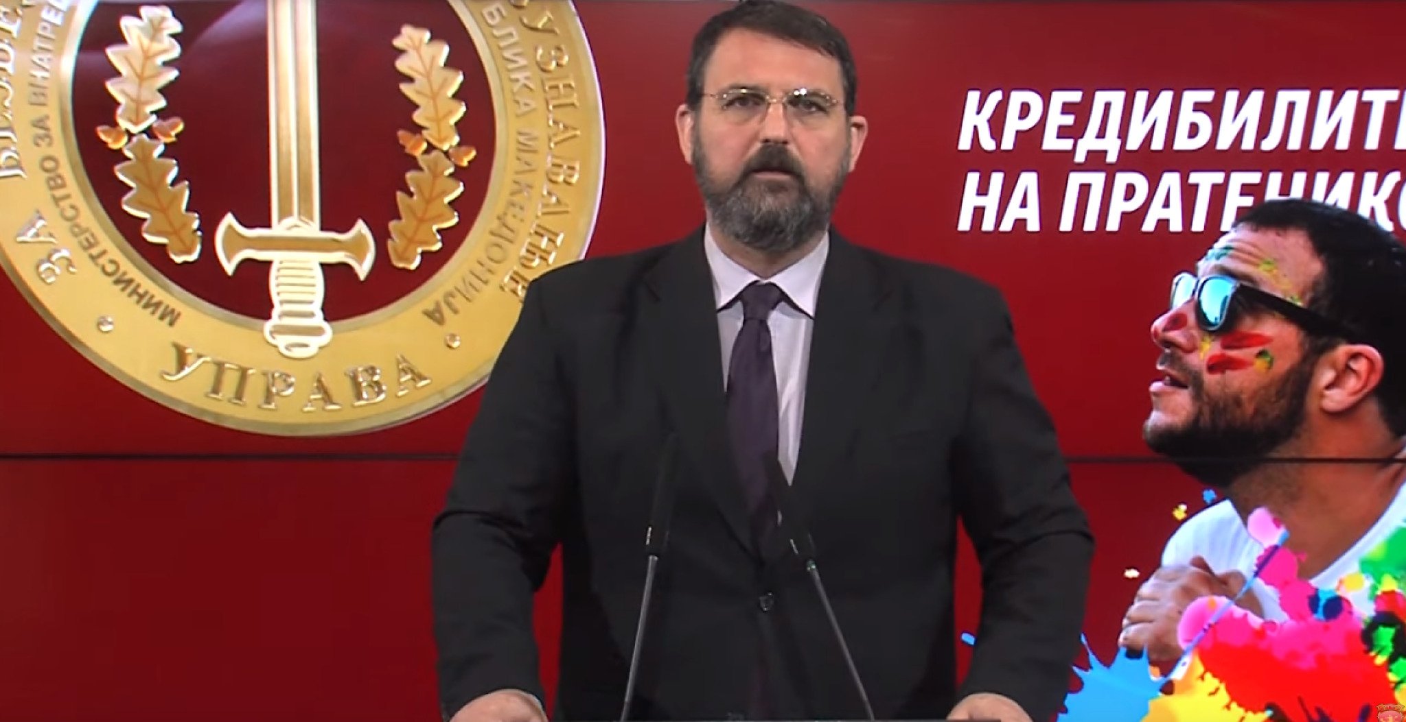 VMRO-za-pavle-bogoevski