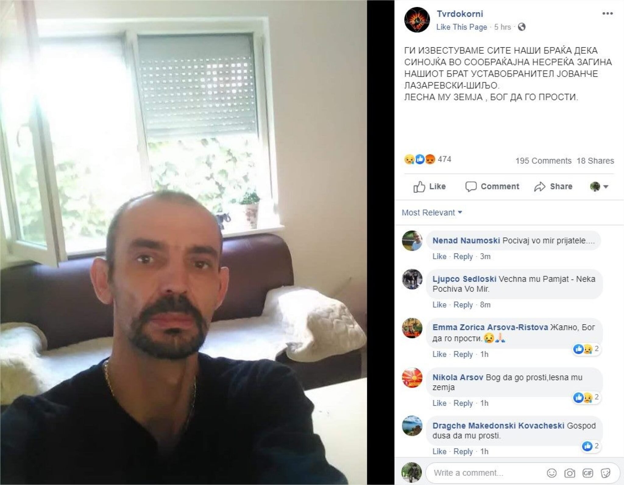 60552635_261365381342131_1752860029913923584_n