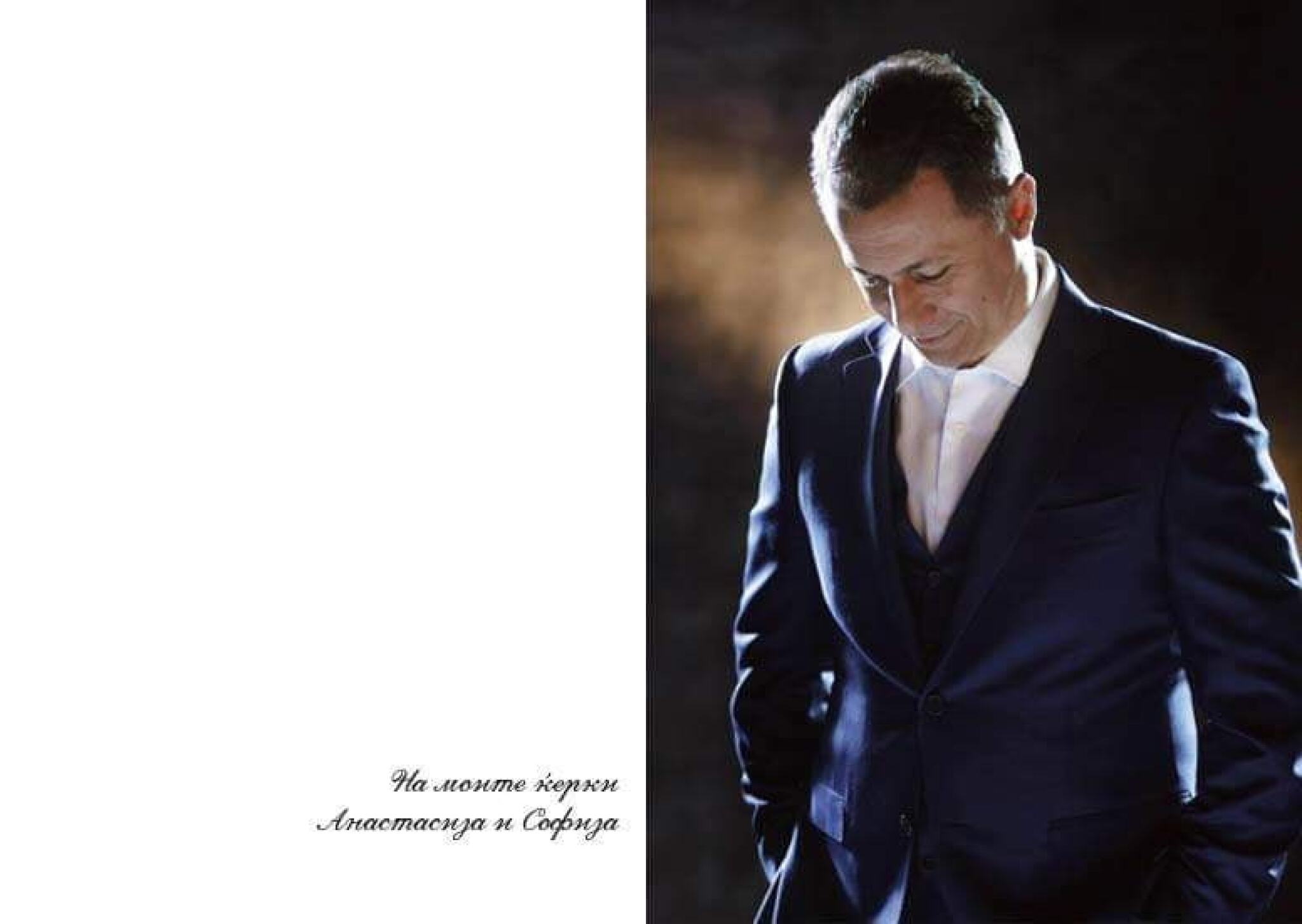 59519038_10211296518248173_9149801759630163968_n