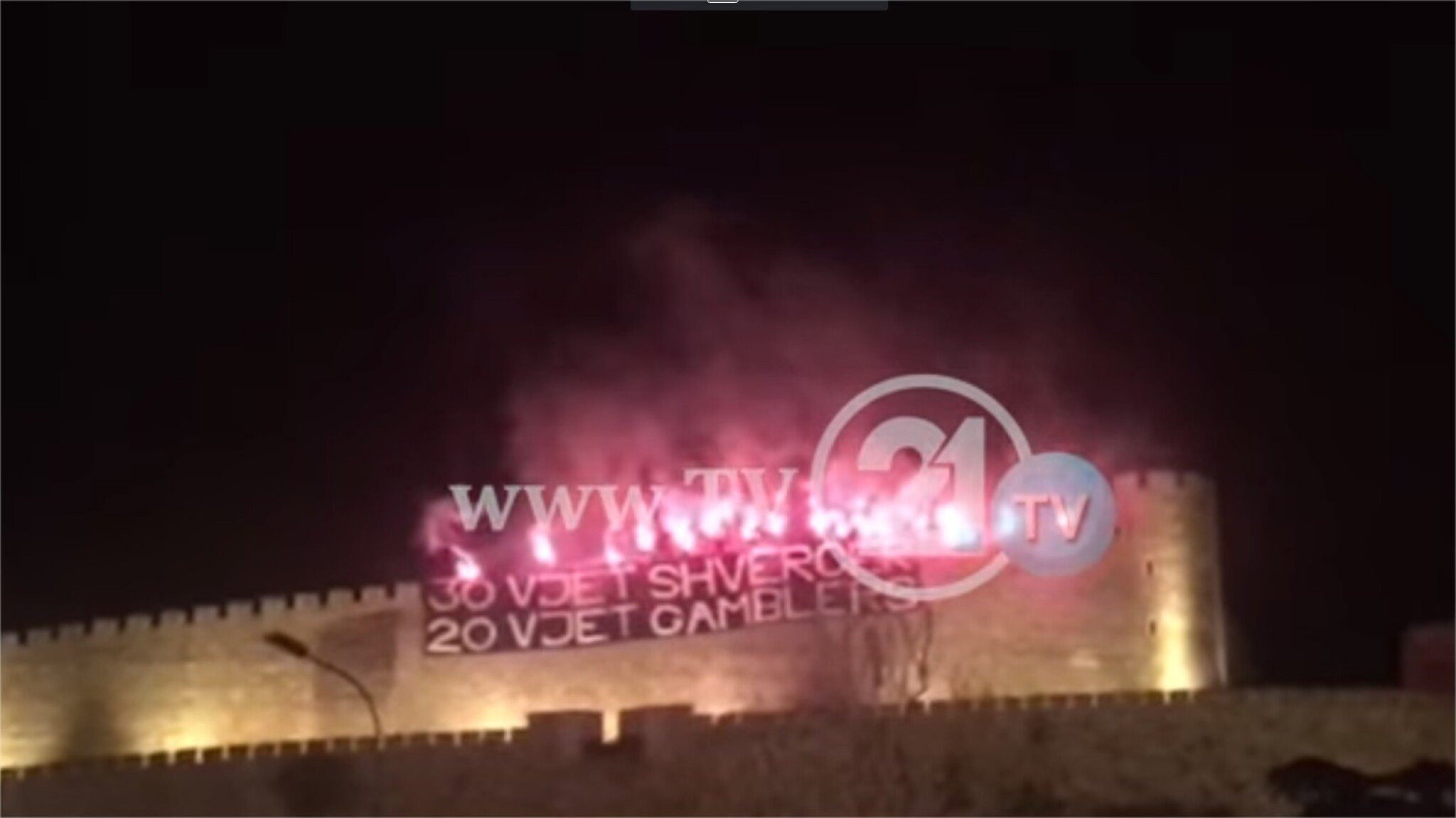 „“-skopjeinfo.mk-Google-Chrome