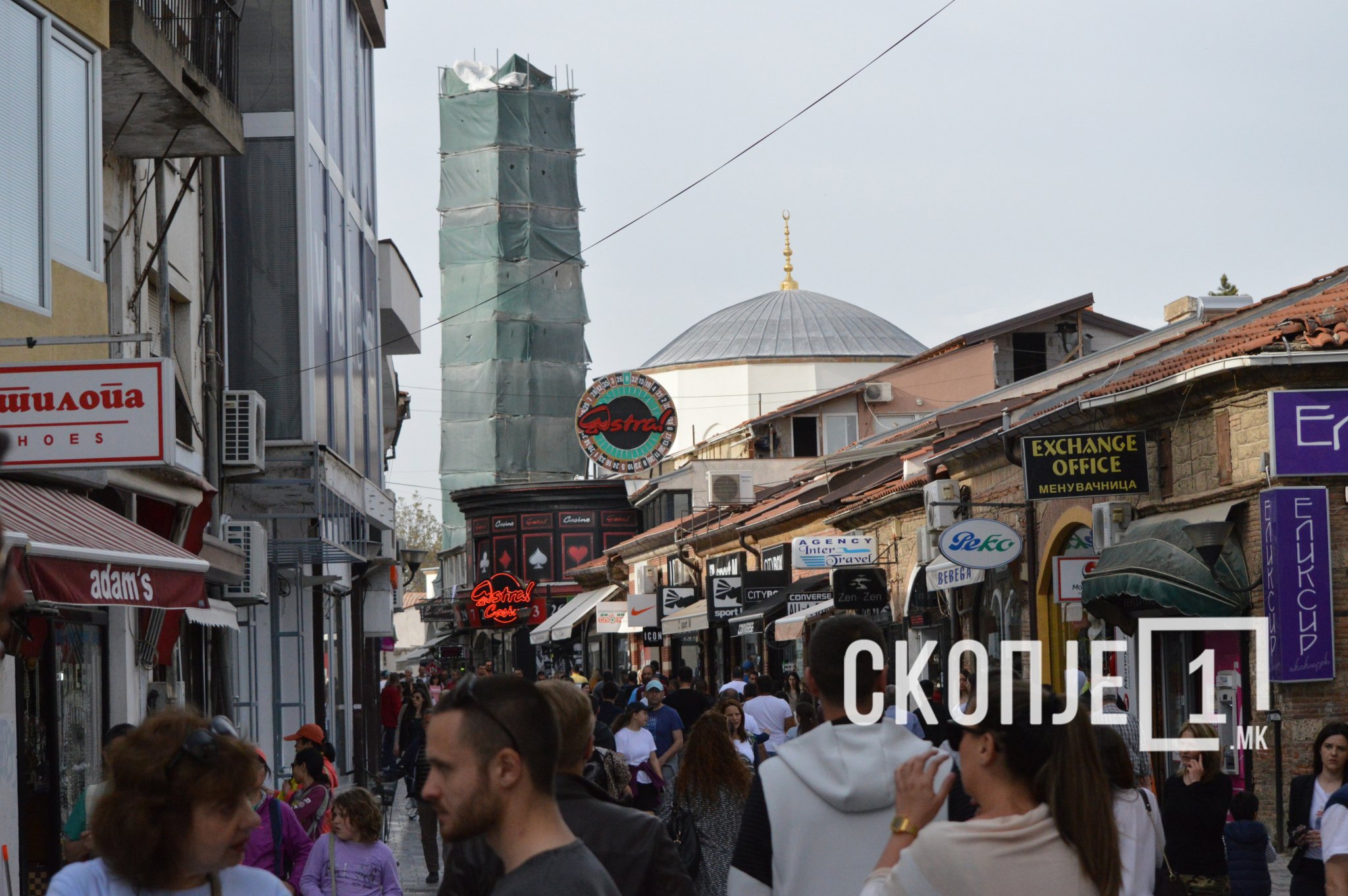 minare-ohrid-dzamija