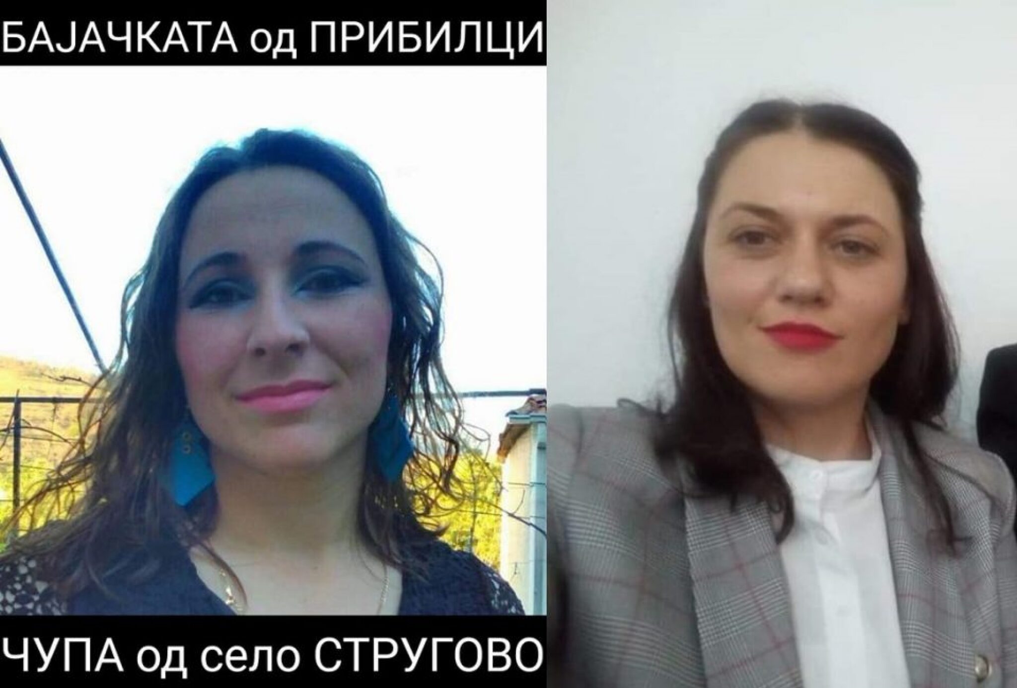 gatachka-dushko-mlekarot-960x649