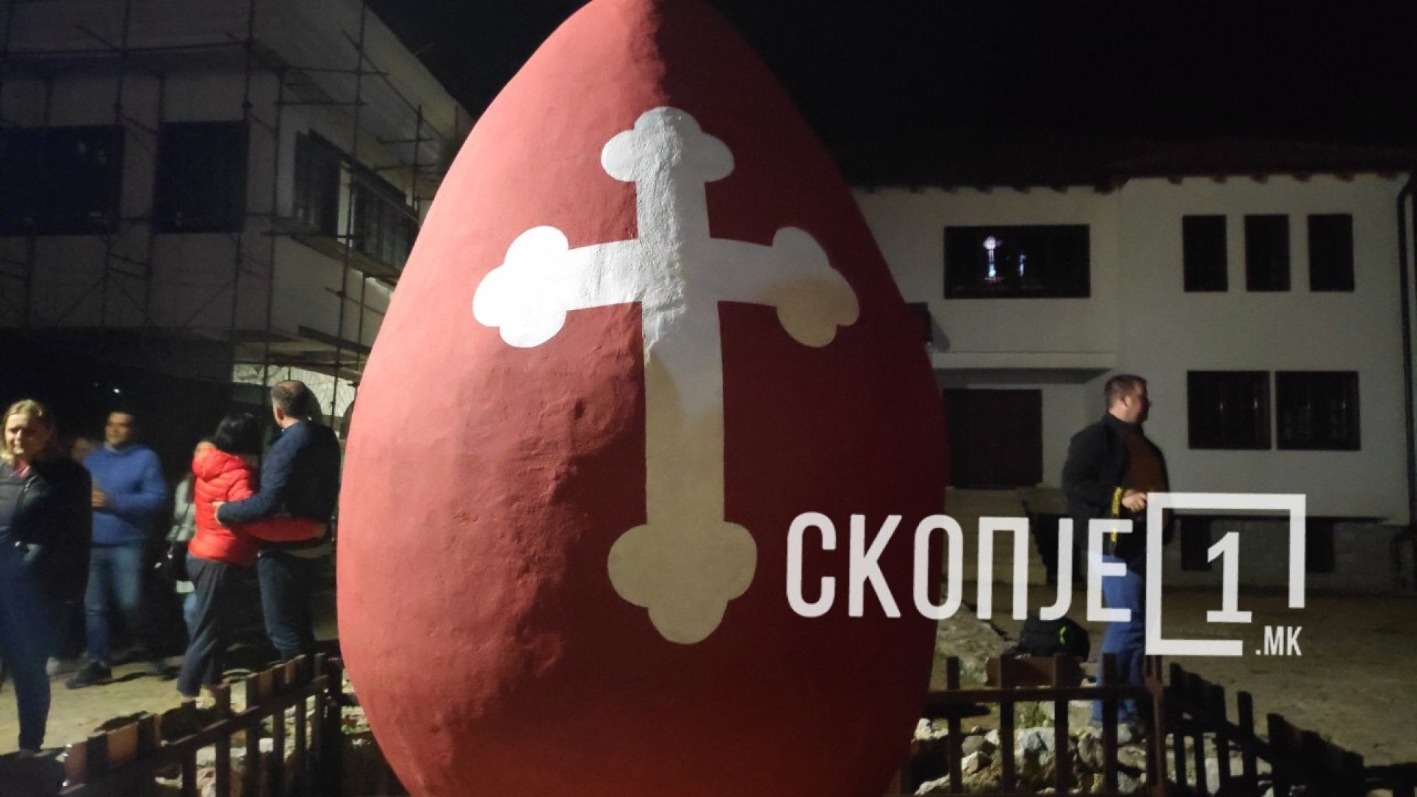 780877A4-20C8-4C6F-91AF-1F041C1F911E