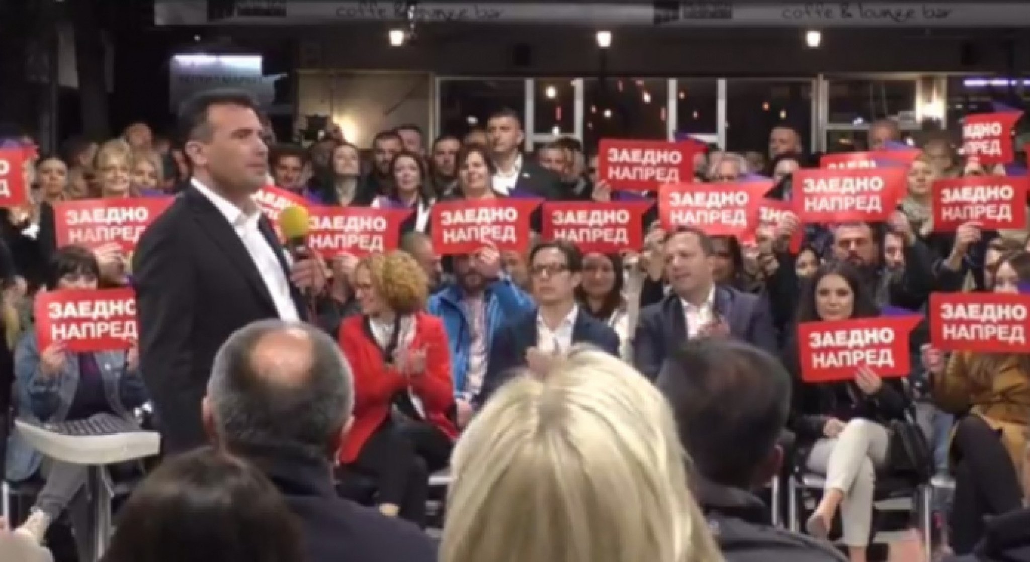 zaev-miting-1-696x380