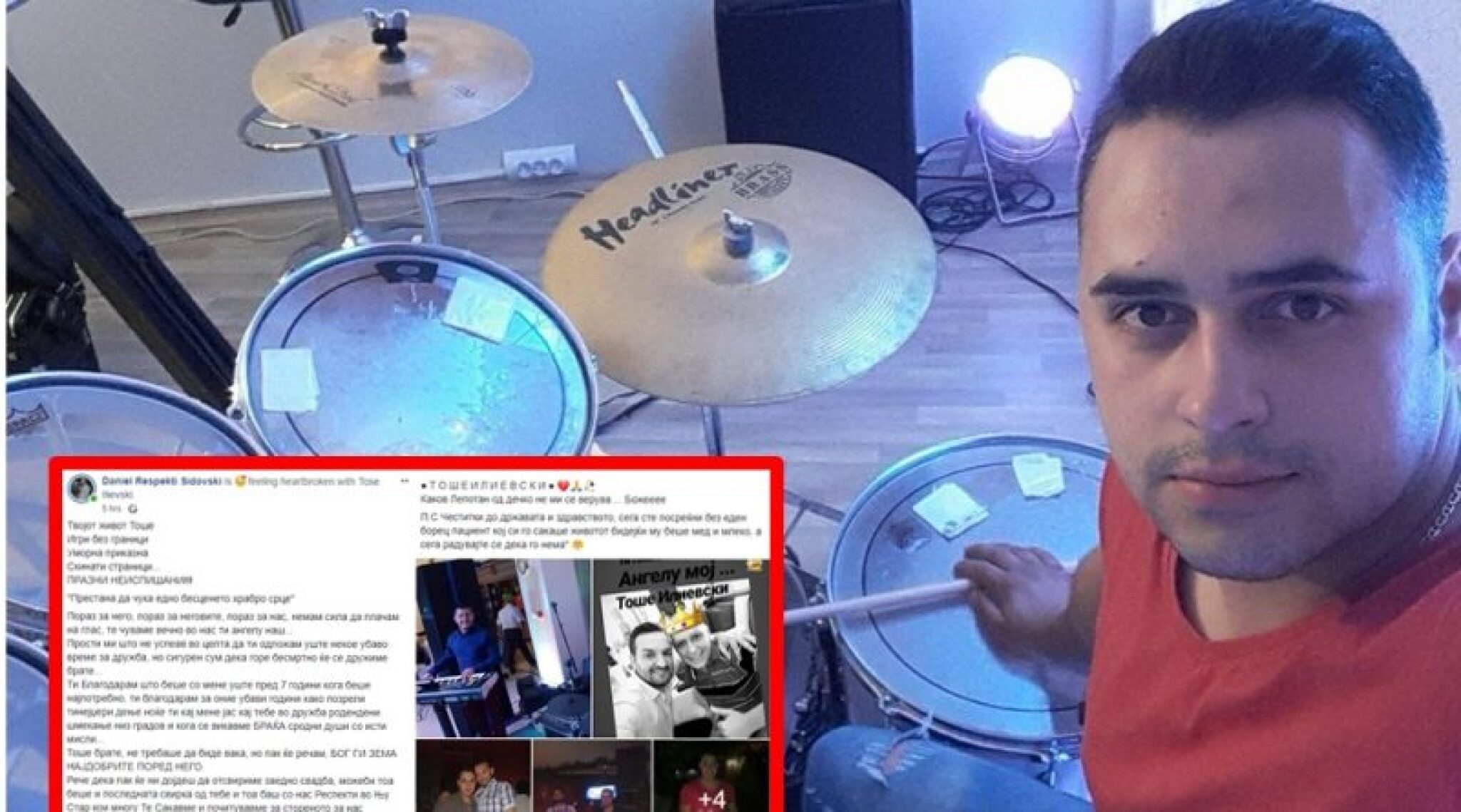 24294364_2044625322424270_5676878171613768651_n-800x445