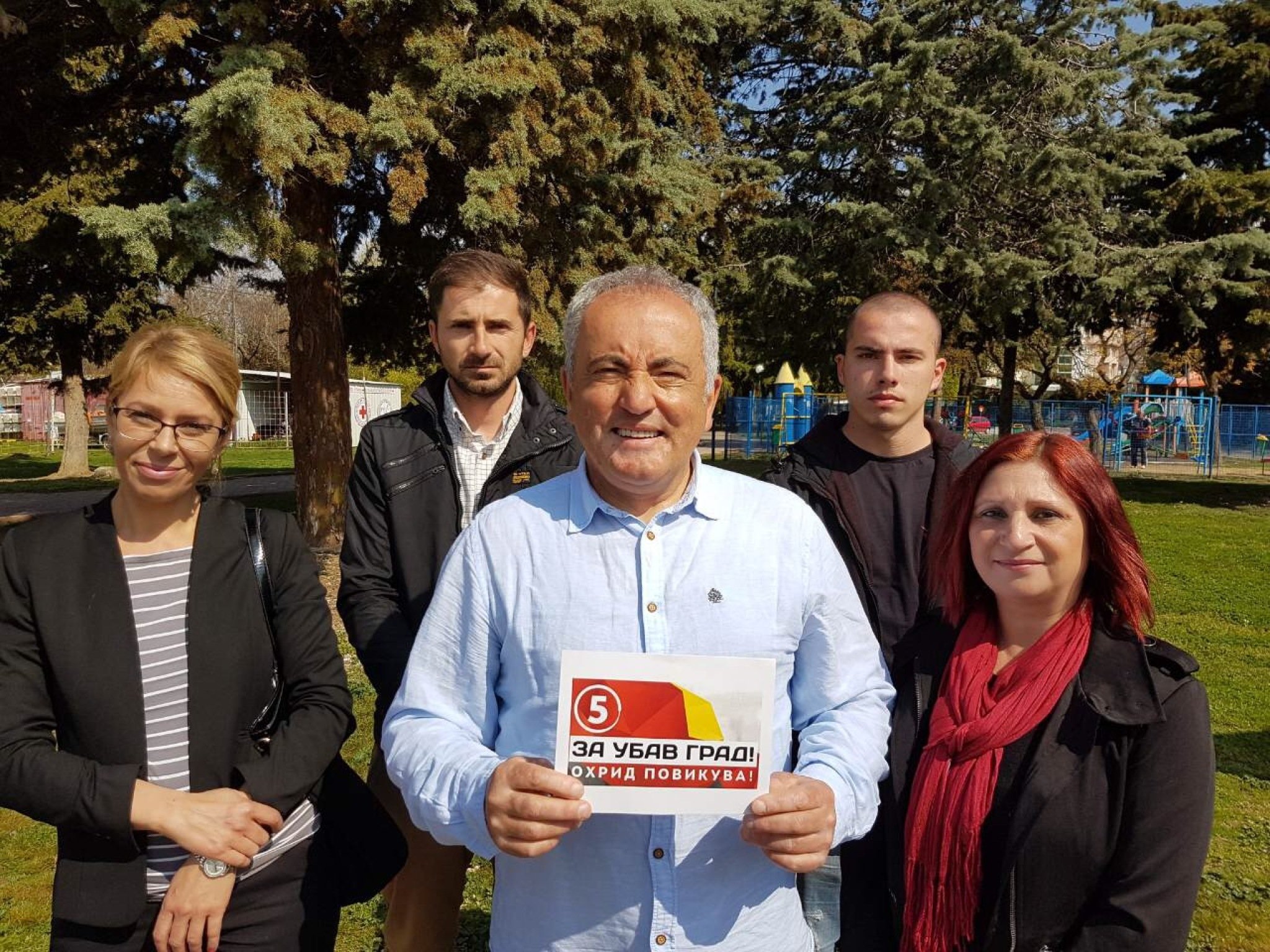 IMG_2043-17-04-19-11-26